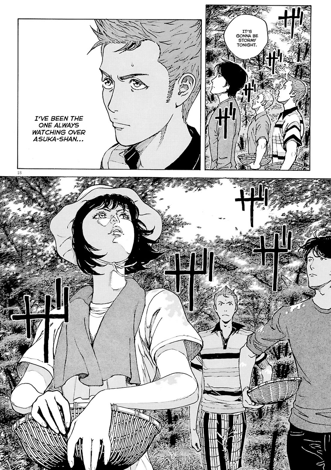 Bambino! Secondo Chapter 104 page 19 - Chapter 104: Summer Storm 1