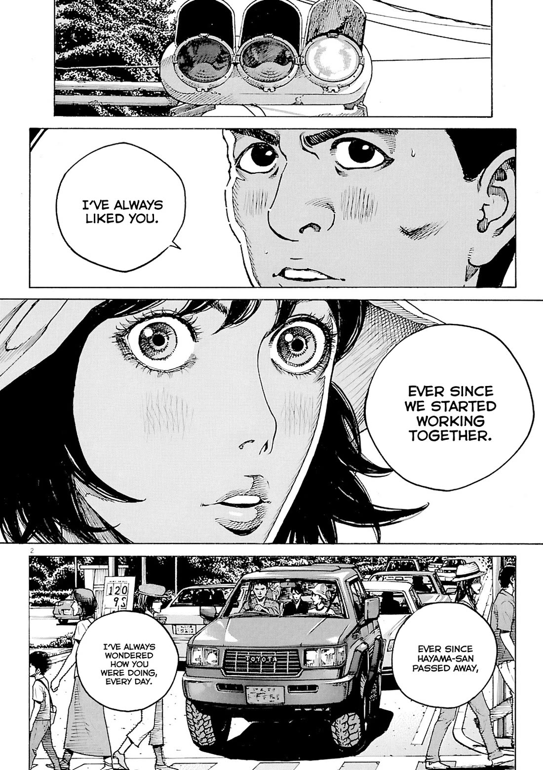 Bambino! Secondo Chapter 104 page 3 - Chapter 104: Summer Storm 1
