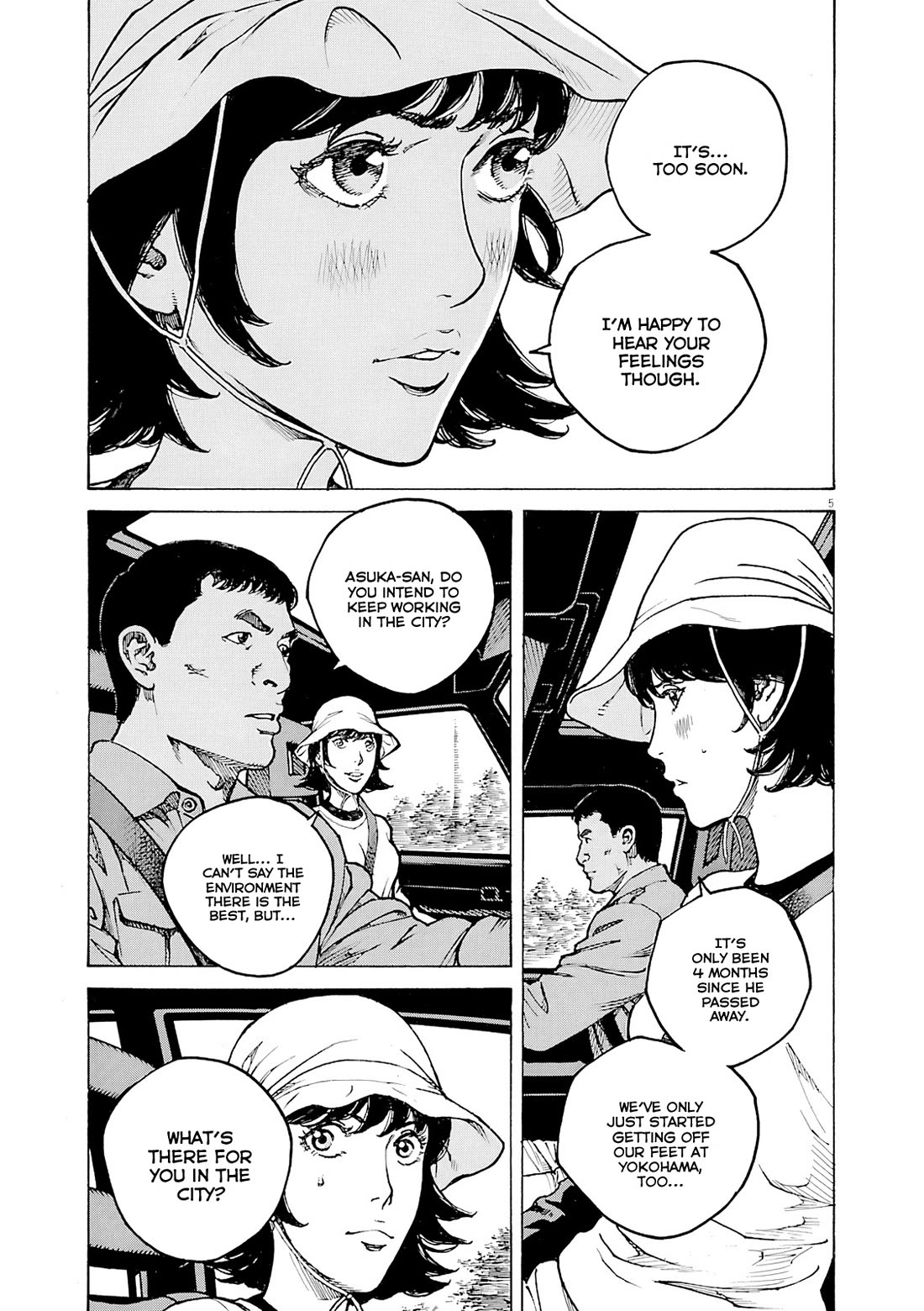 Bambino! Secondo Chapter 104 page 6 - Chapter 104: Summer Storm 1