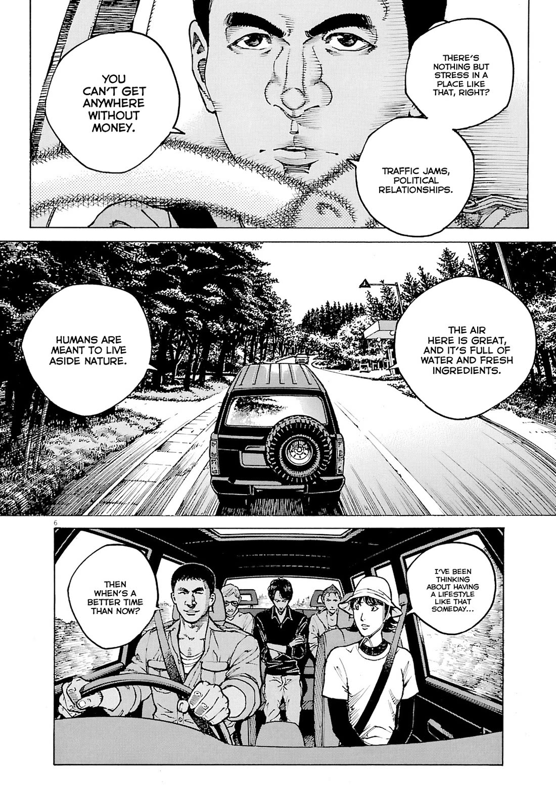 Bambino! Secondo Chapter 104 page 7 - Chapter 104: Summer Storm 1