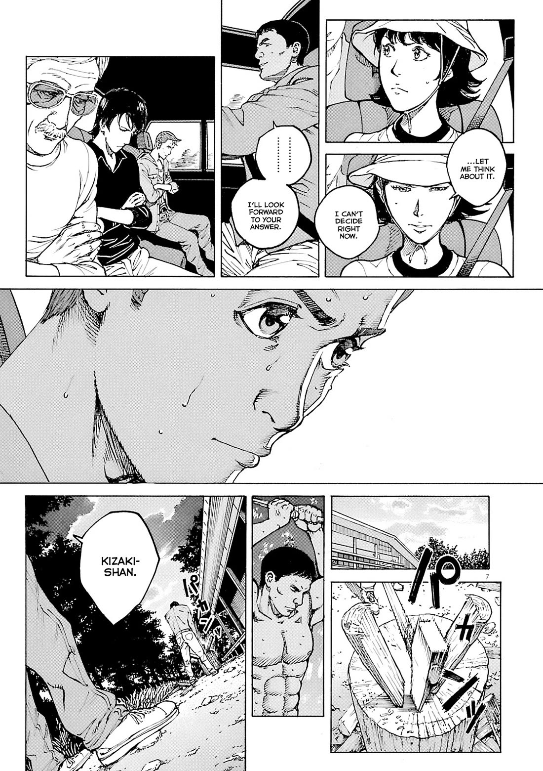 Bambino! Secondo Chapter 104 page 8 - Chapter 104: Summer Storm 1