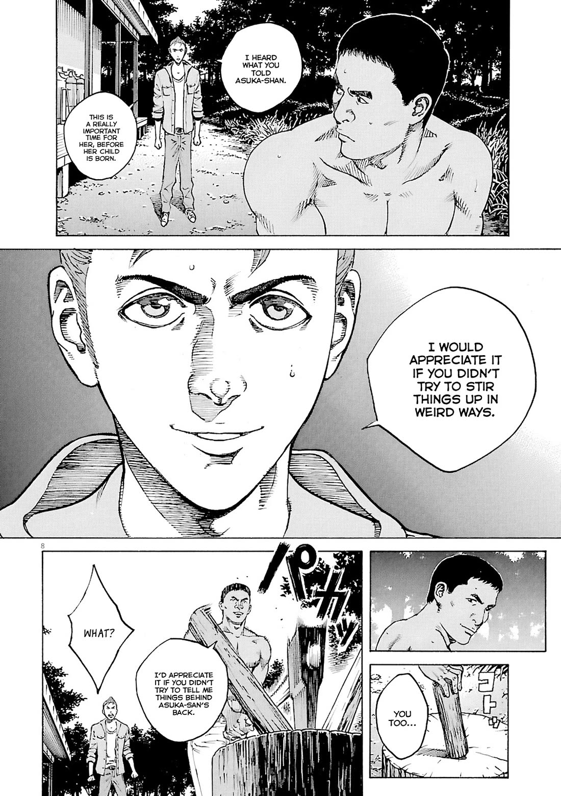 Bambino! Secondo Chapter 104 page 9 - Chapter 104: Summer Storm 1