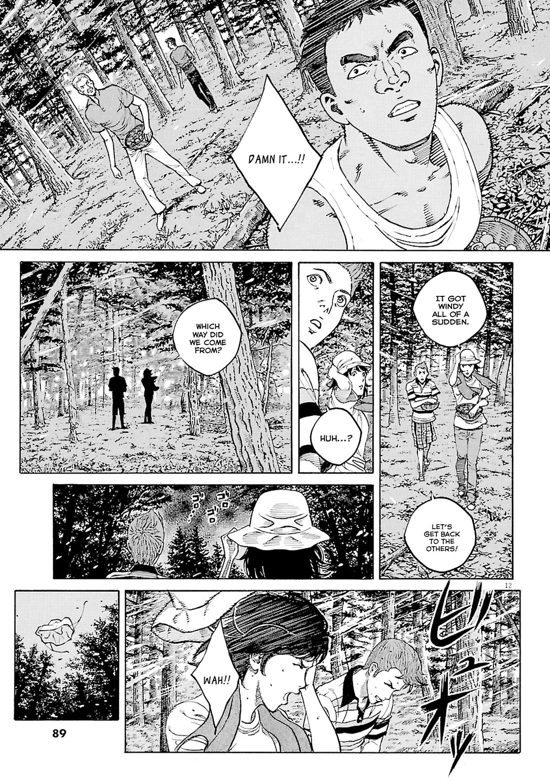 Bambino! Secondo Chapter 105 page 12 - Chapter 105: Summer Storm 2