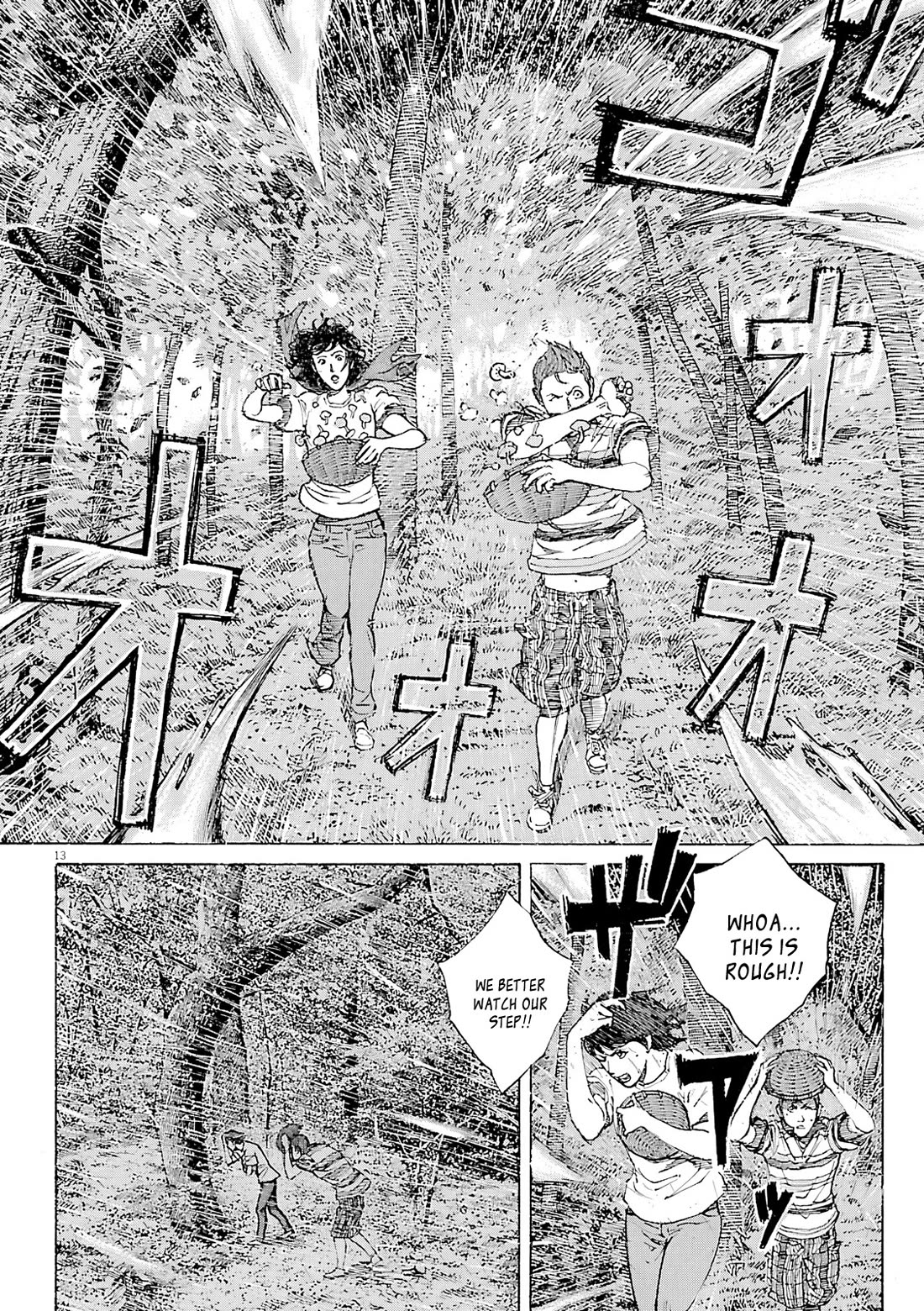 Bambino! Secondo Chapter 105 page 13 - Chapter 105: Summer Storm 2