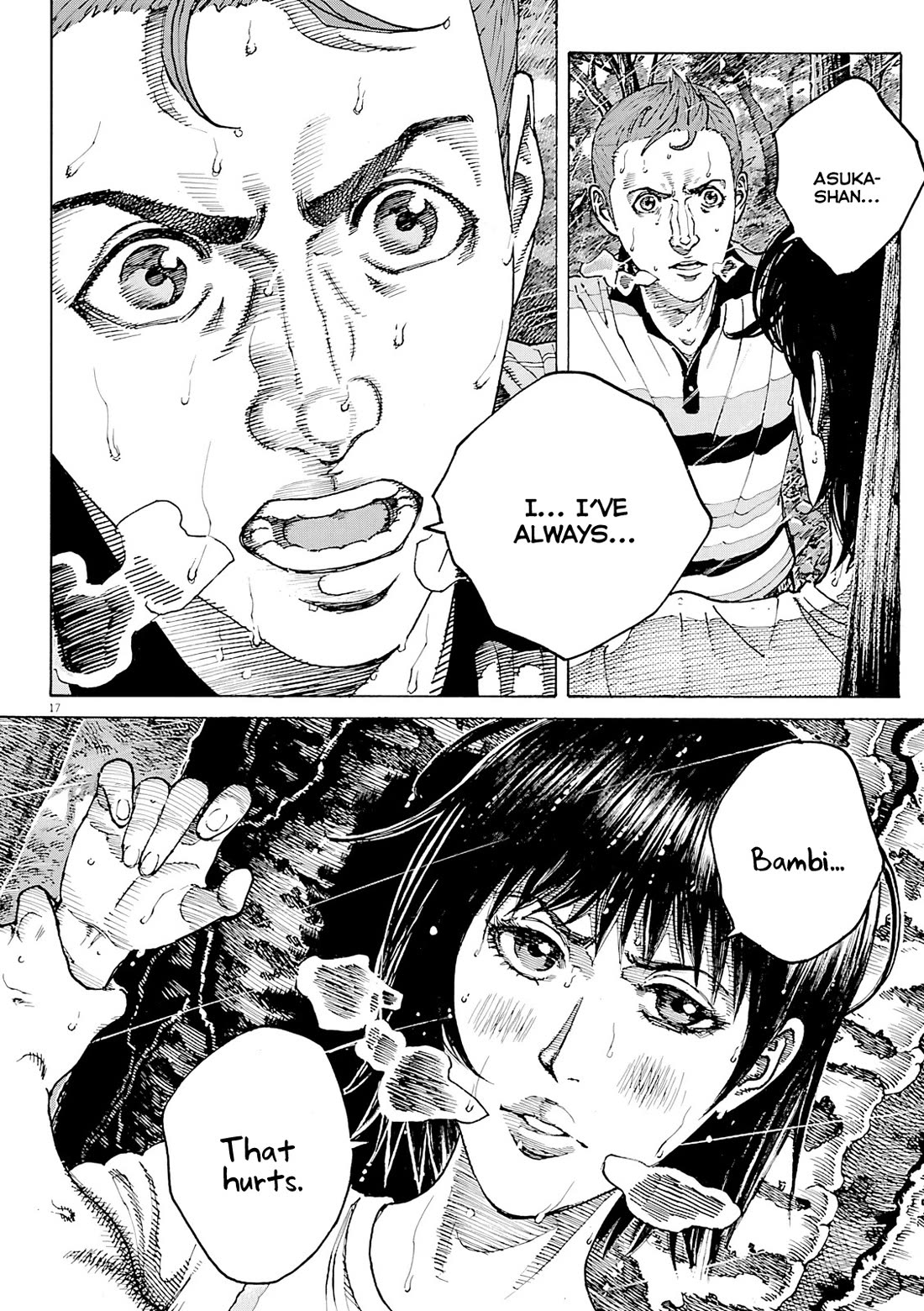 Bambino! Secondo Chapter 105 page 16 - Chapter 105: Summer Storm 2