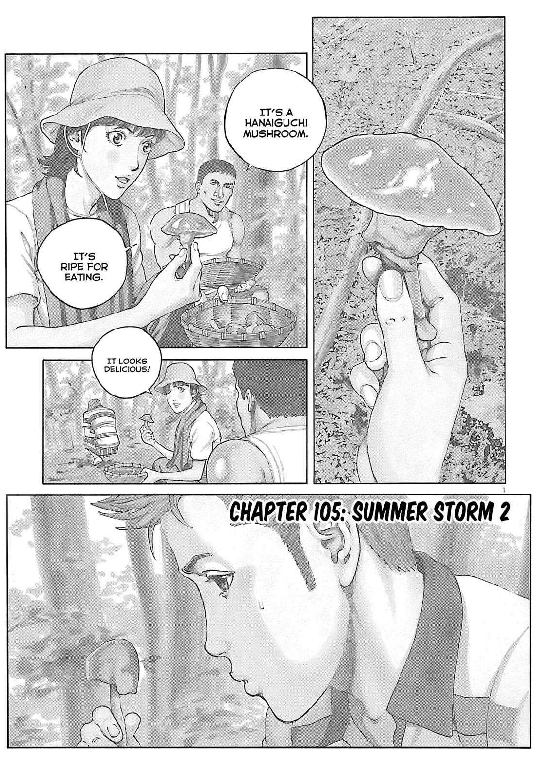 Bambino! Secondo Chapter 105 page 2 - Chapter 105: Summer Storm 2