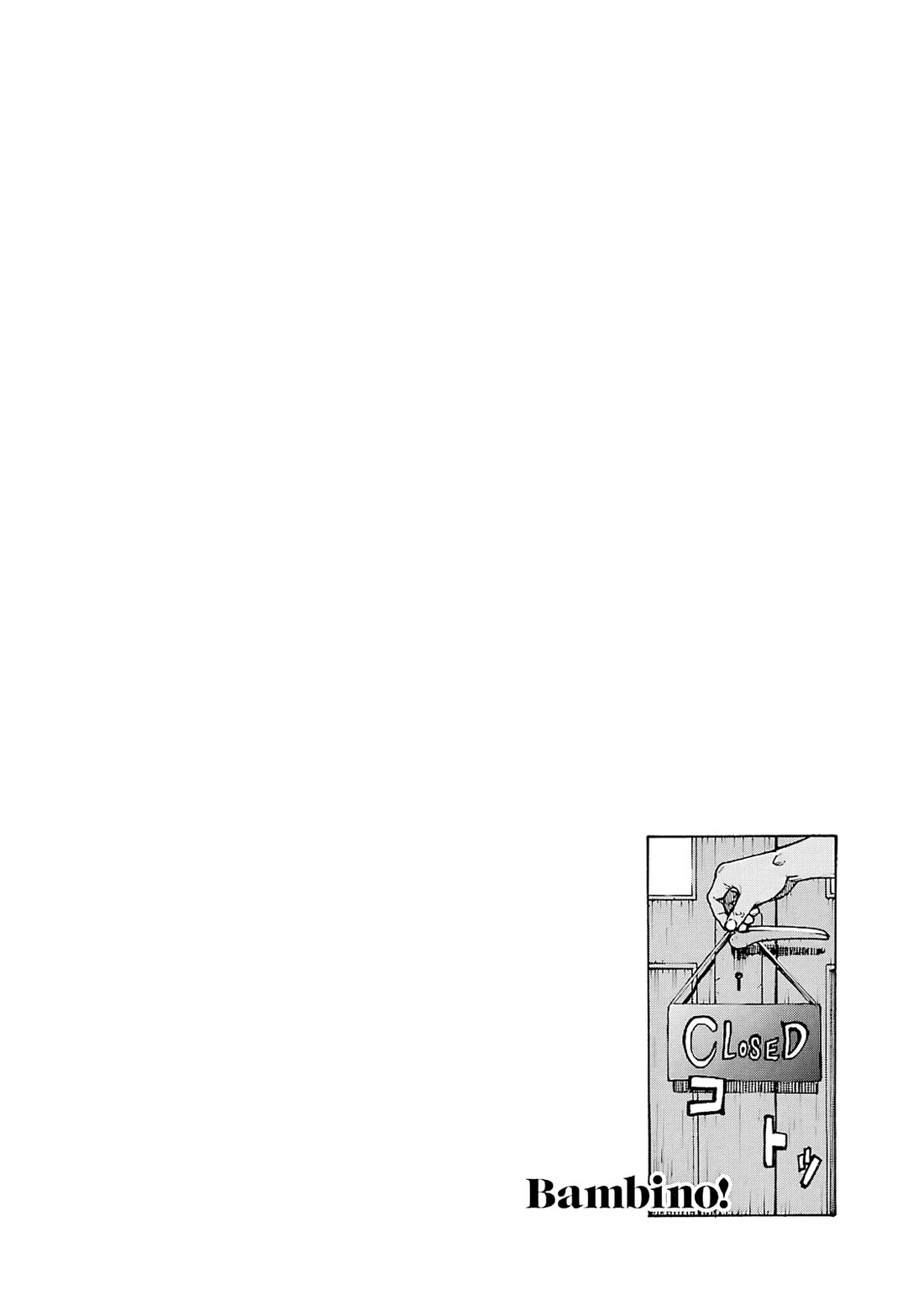 Bambino! Secondo Chapter 105 page 4 - Chapter 105: Summer Storm 2