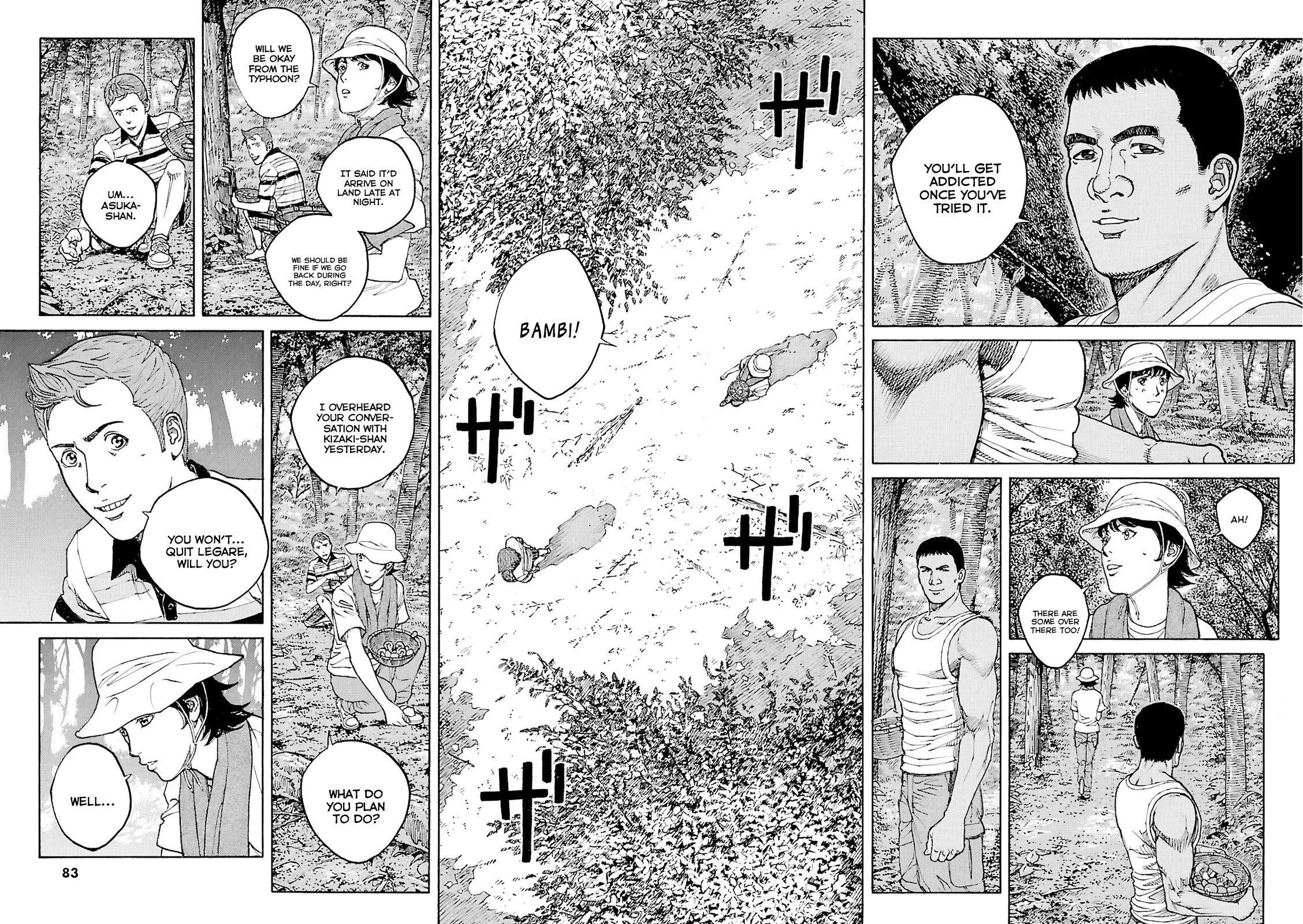 Bambino! Secondo Chapter 105 page 6 - Chapter 105: Summer Storm 2