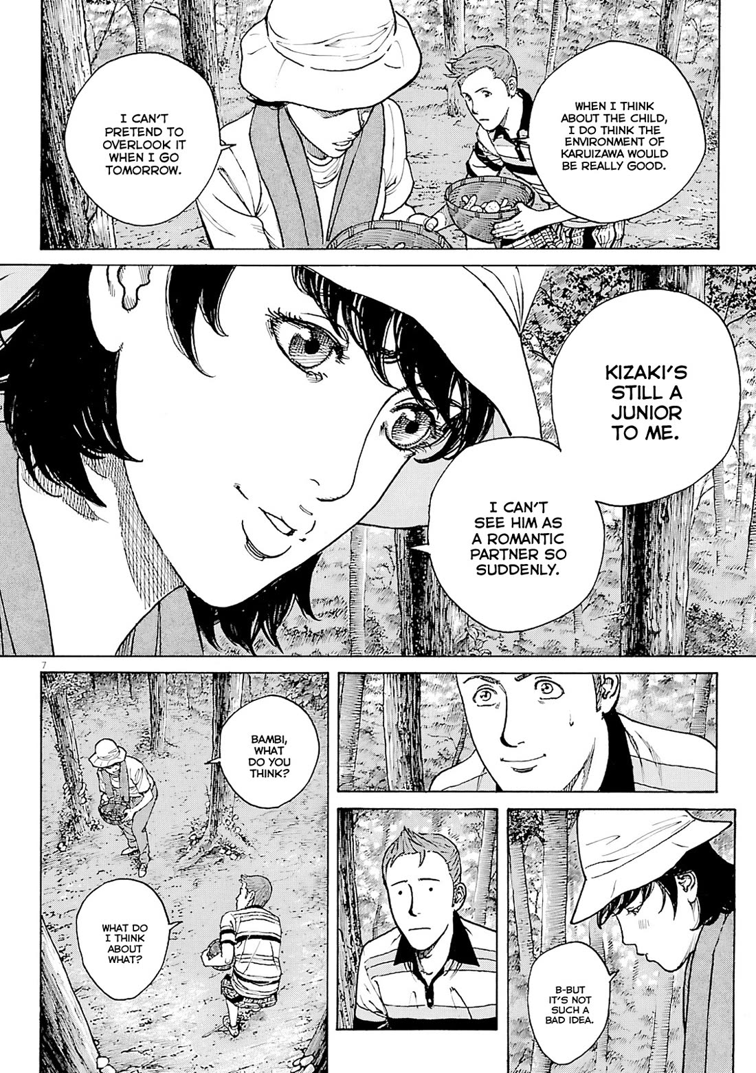 Bambino! Secondo Chapter 105 page 7 - Chapter 105: Summer Storm 2