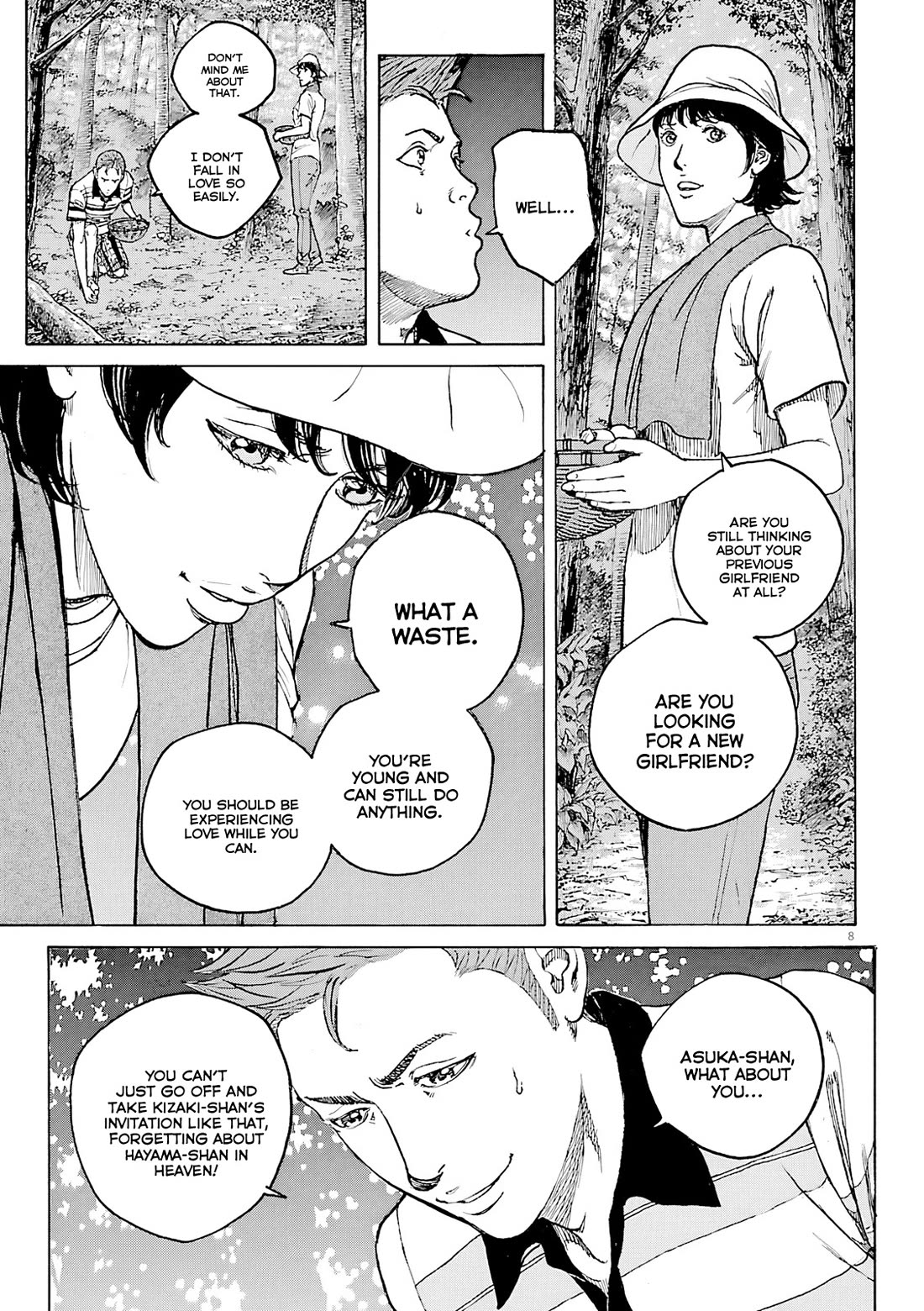 Bambino! Secondo Chapter 105 page 8 - Chapter 105: Summer Storm 2