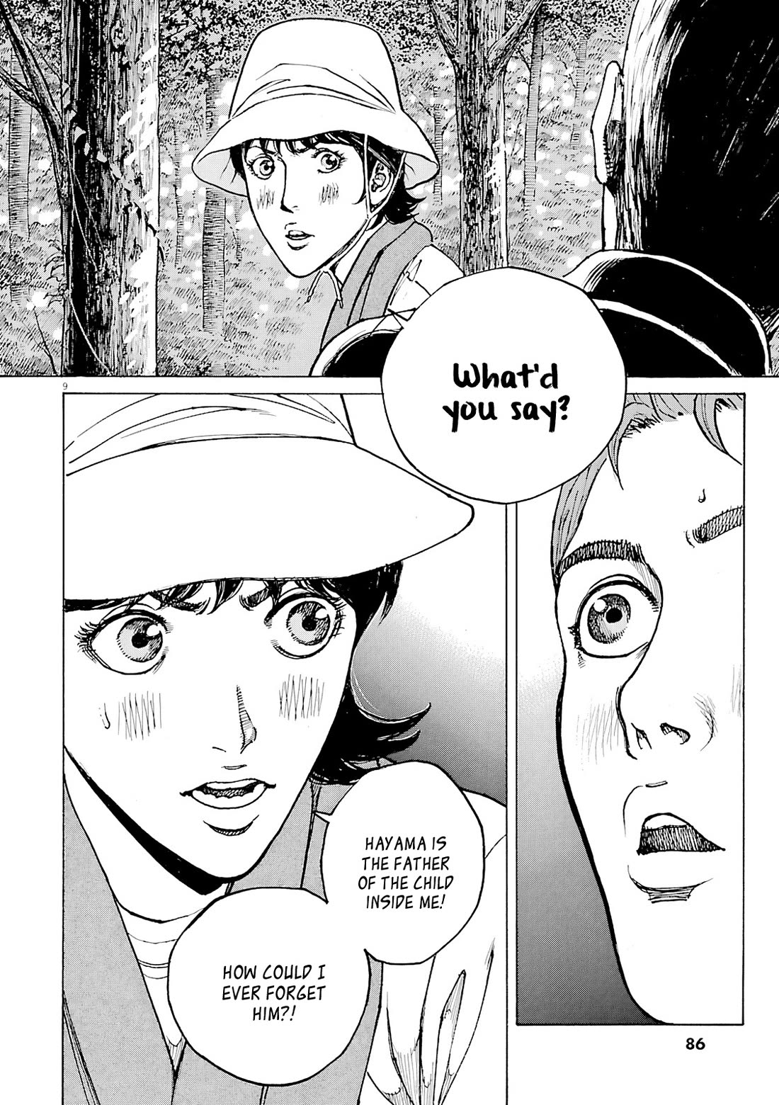 Bambino! Secondo Chapter 105 page 9 - Chapter 105: Summer Storm 2
