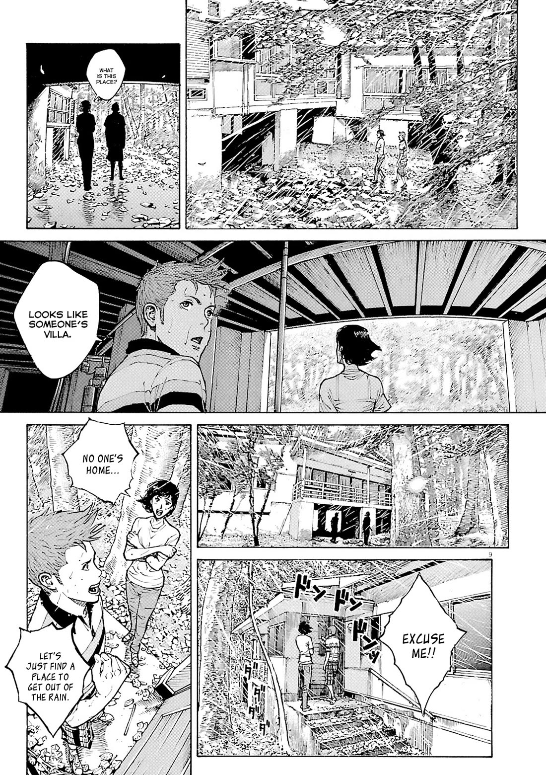 Bambino! Secondo Chapter 106 page 10 - Chapter 106: Summer Storm 3
