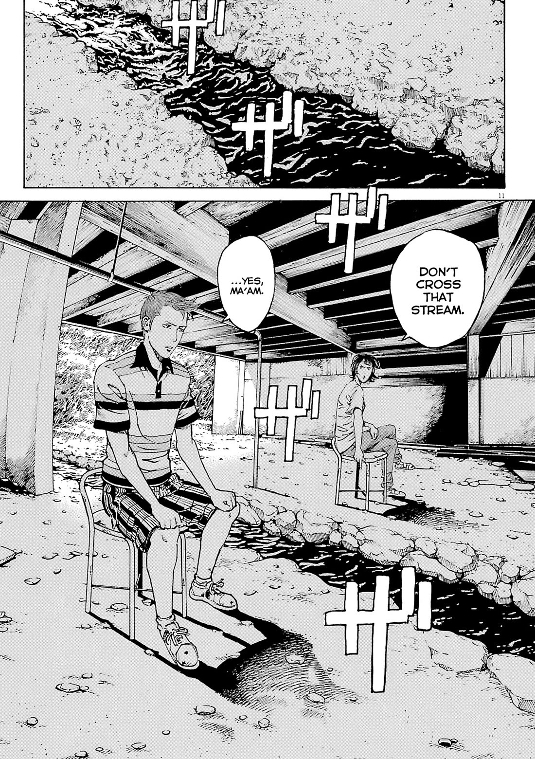 Bambino! Secondo Chapter 106 page 12 - Chapter 106: Summer Storm 3