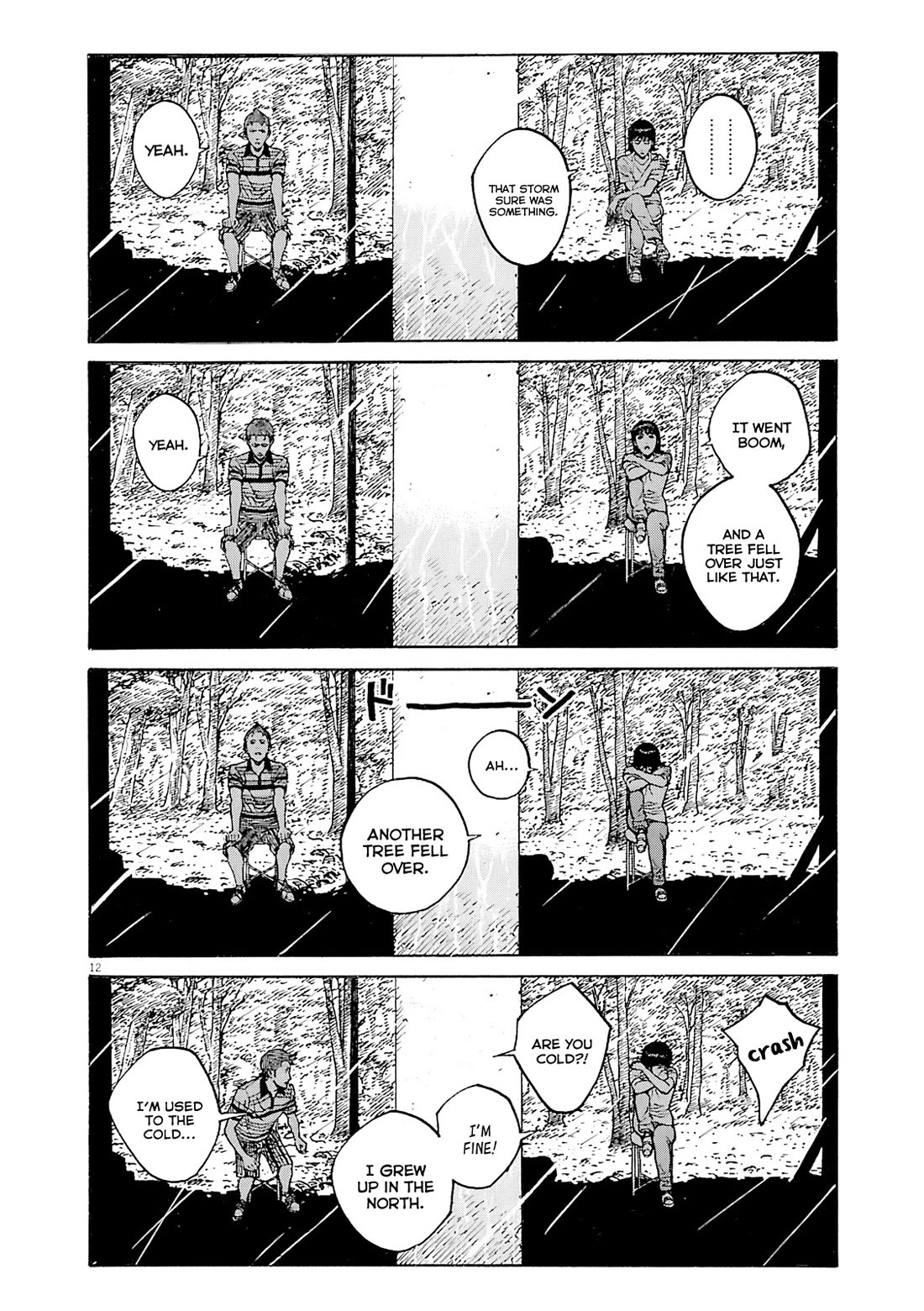 Bambino! Secondo Chapter 106 page 13 - Chapter 106: Summer Storm 3
