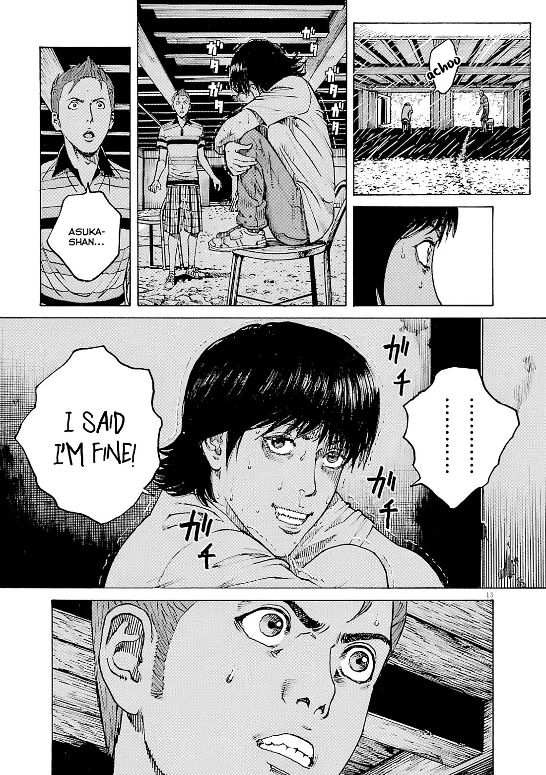 Bambino! Secondo Chapter 106 page 14 - Chapter 106: Summer Storm 3