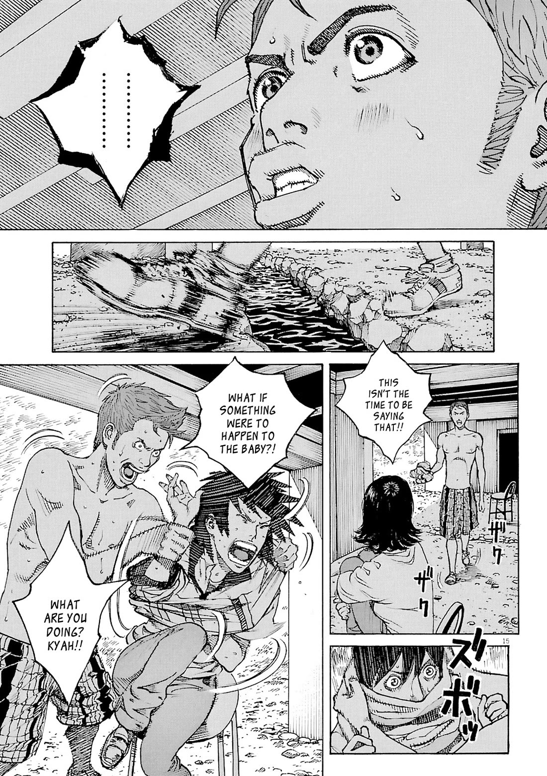 Bambino! Secondo Chapter 106 page 16 - Chapter 106: Summer Storm 3