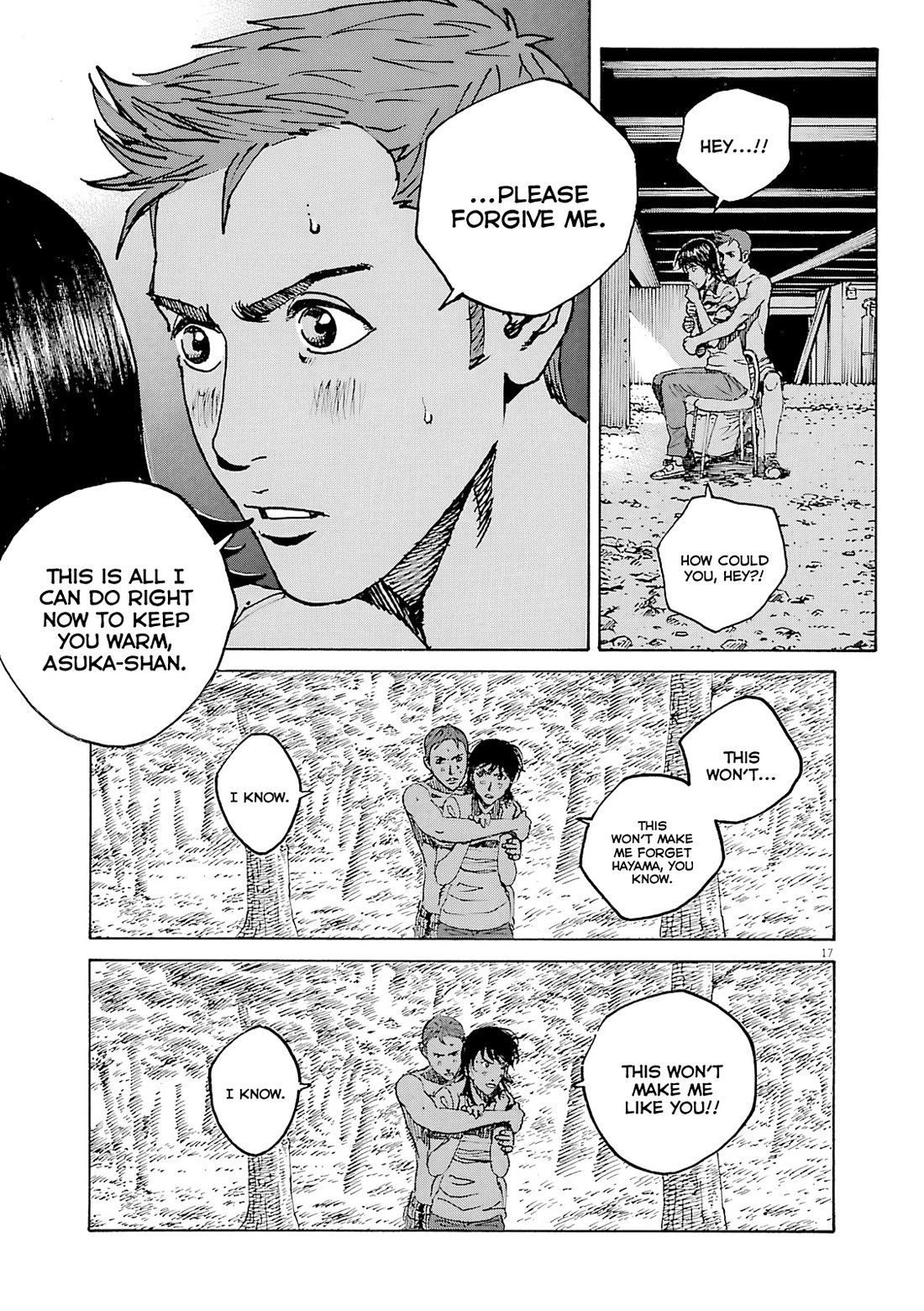Bambino! Secondo Chapter 106 page 18 - Chapter 106: Summer Storm 3