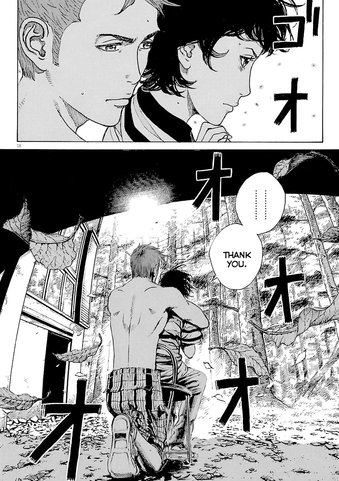 Bambino! Secondo Chapter 106 page 19 - Chapter 106: Summer Storm 3