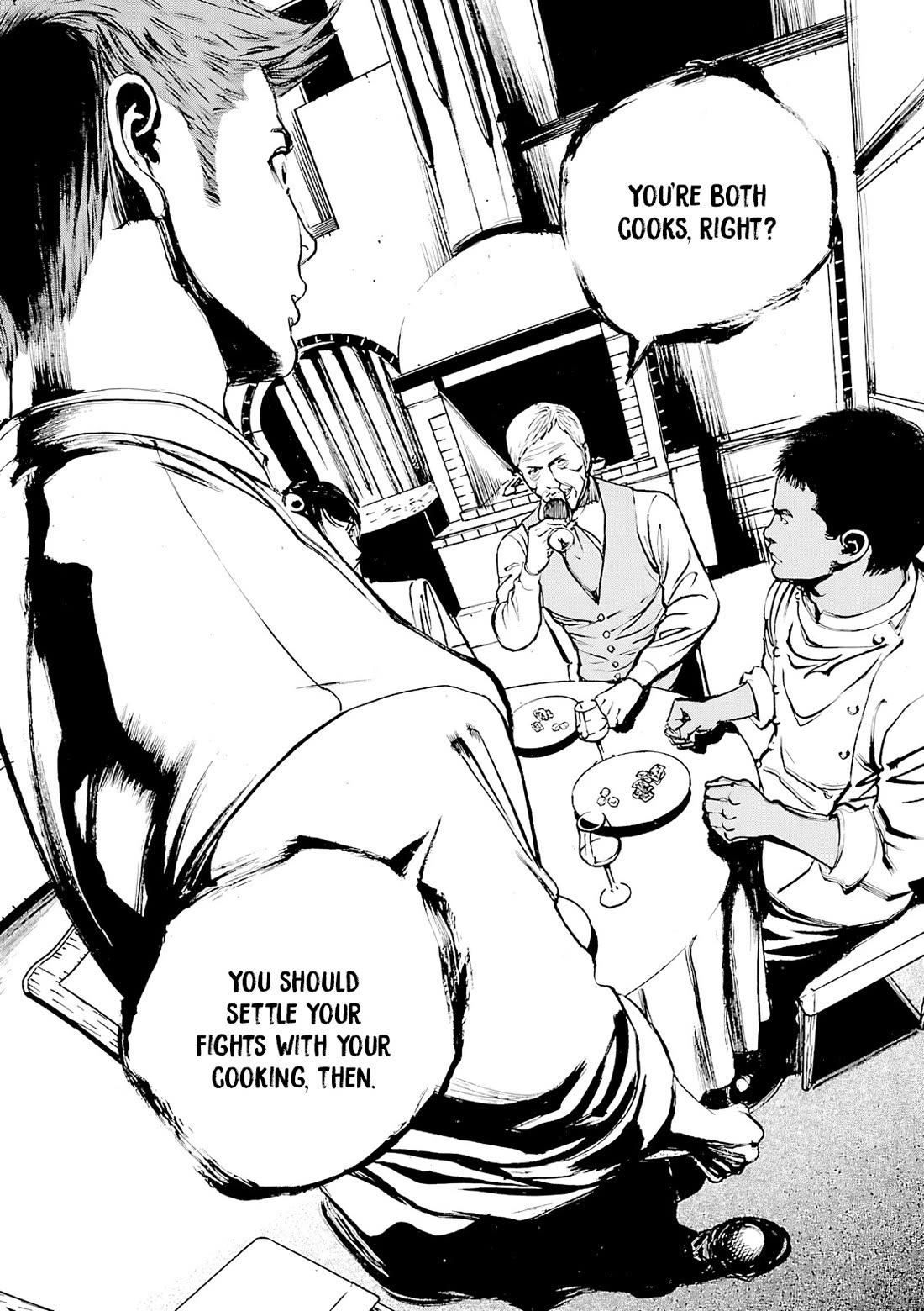 Bambino! Secondo Chapter 107 page 19 - Chapter 107: Summer Storm 4