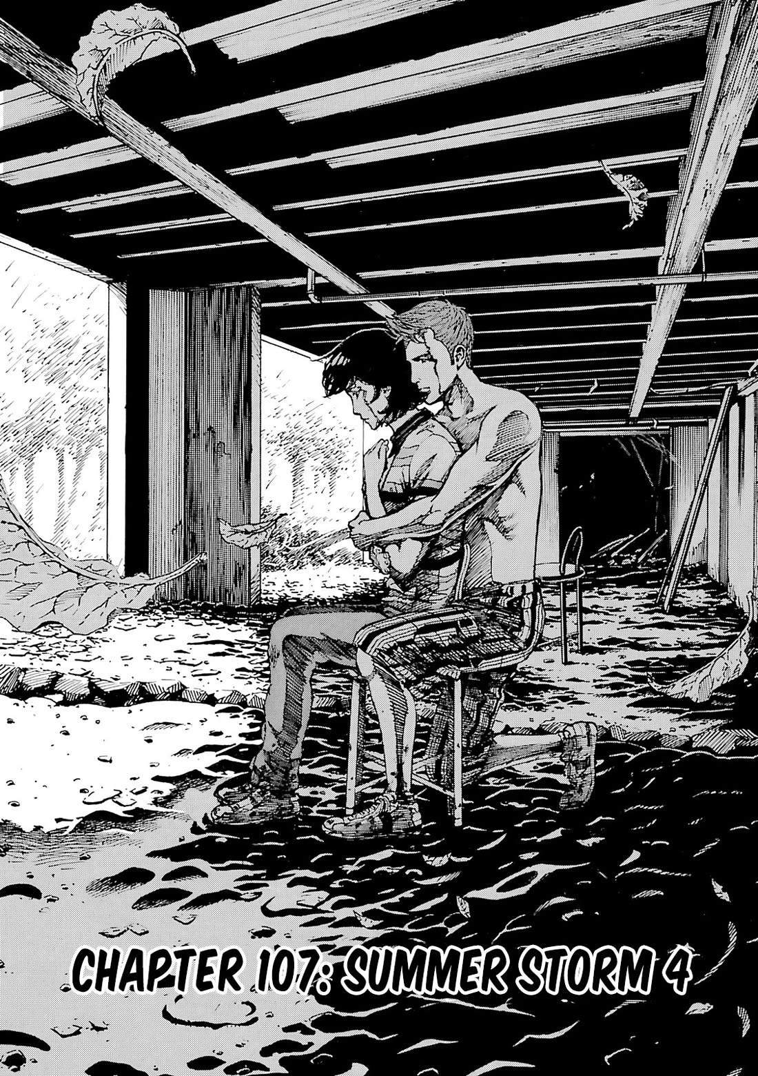 Bambino! Secondo Chapter 107 page 3 - Chapter 107: Summer Storm 4