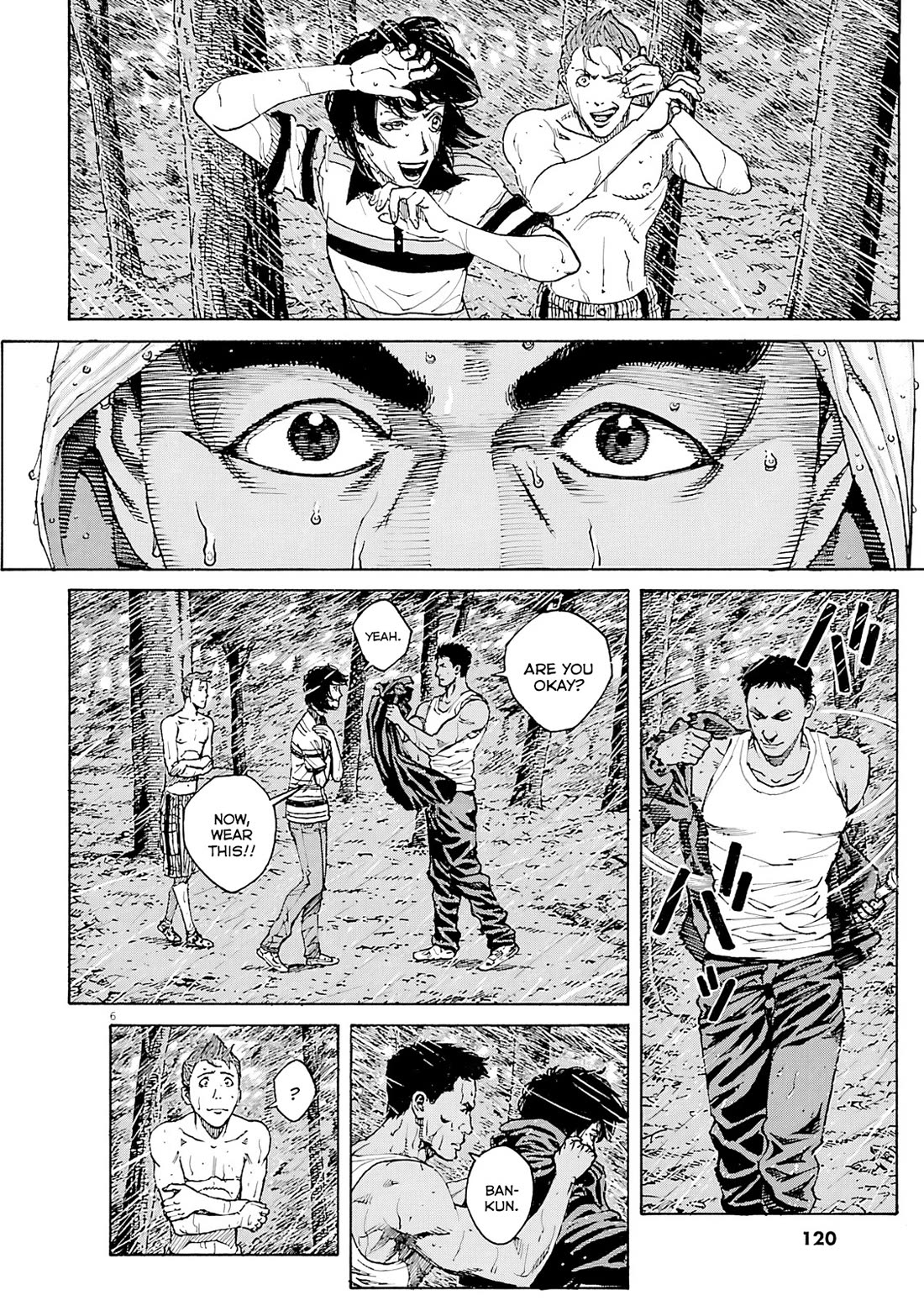 Bambino! Secondo Chapter 107 page 7 - Chapter 107: Summer Storm 4