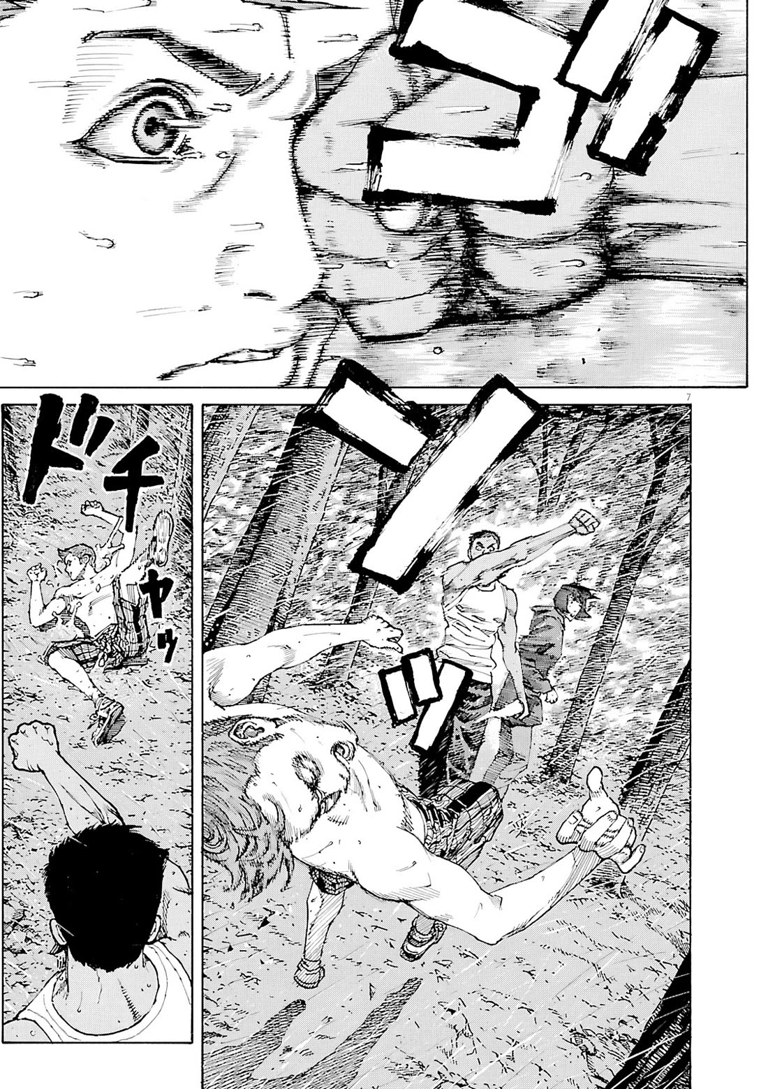 Bambino! Secondo Chapter 107 page 8 - Chapter 107: Summer Storm 4