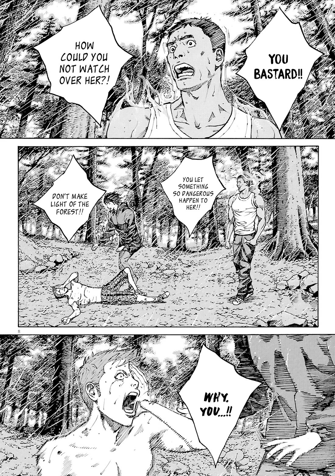 Bambino! Secondo Chapter 107 page 9 - Chapter 107: Summer Storm 4