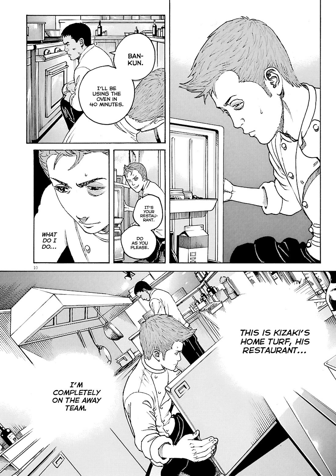Bambino! Secondo Chapter 108 page 11 - Chapter 108: Summer Storm 5