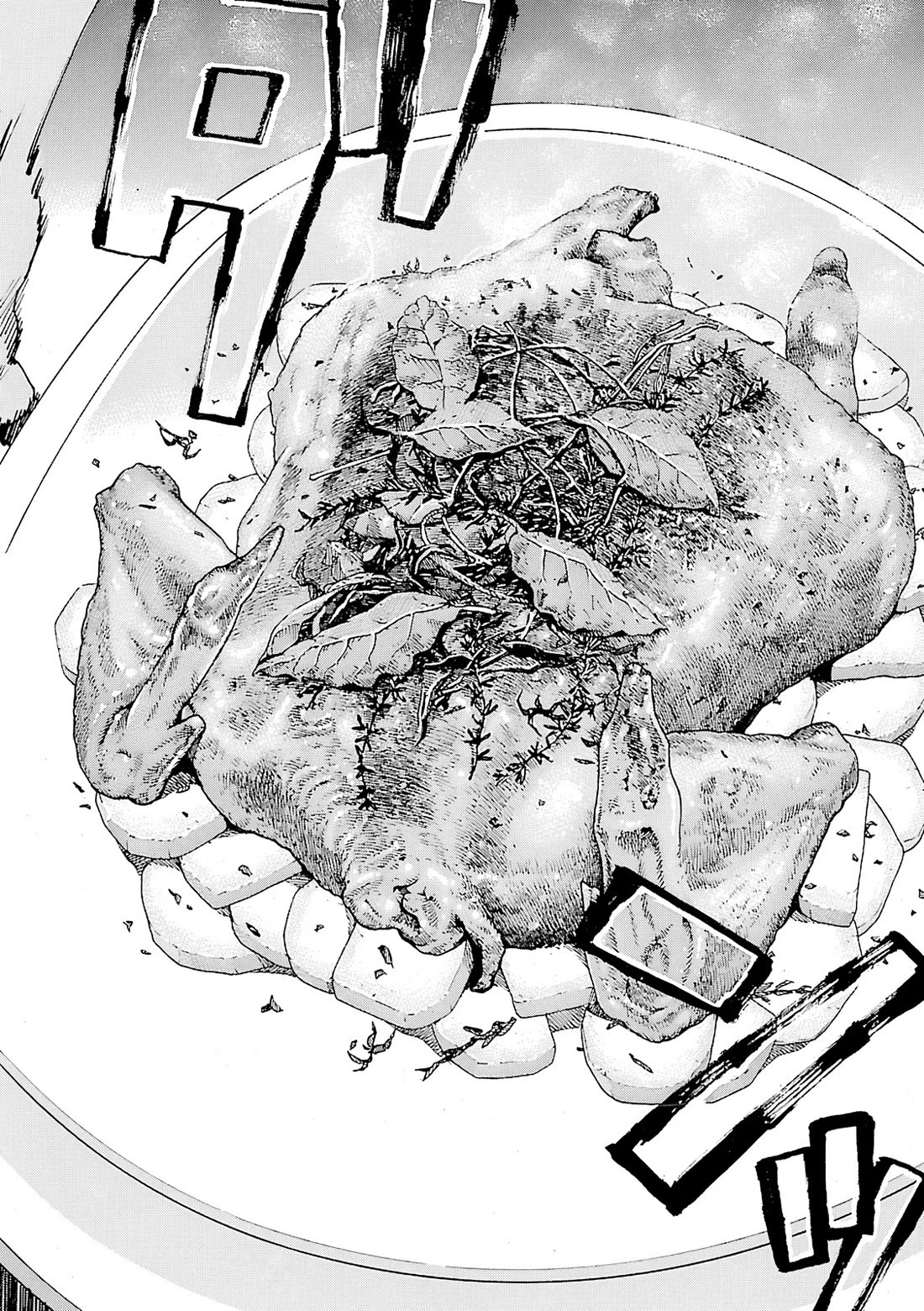 Bambino! Secondo Chapter 108 page 13 - Chapter 108: Summer Storm 5