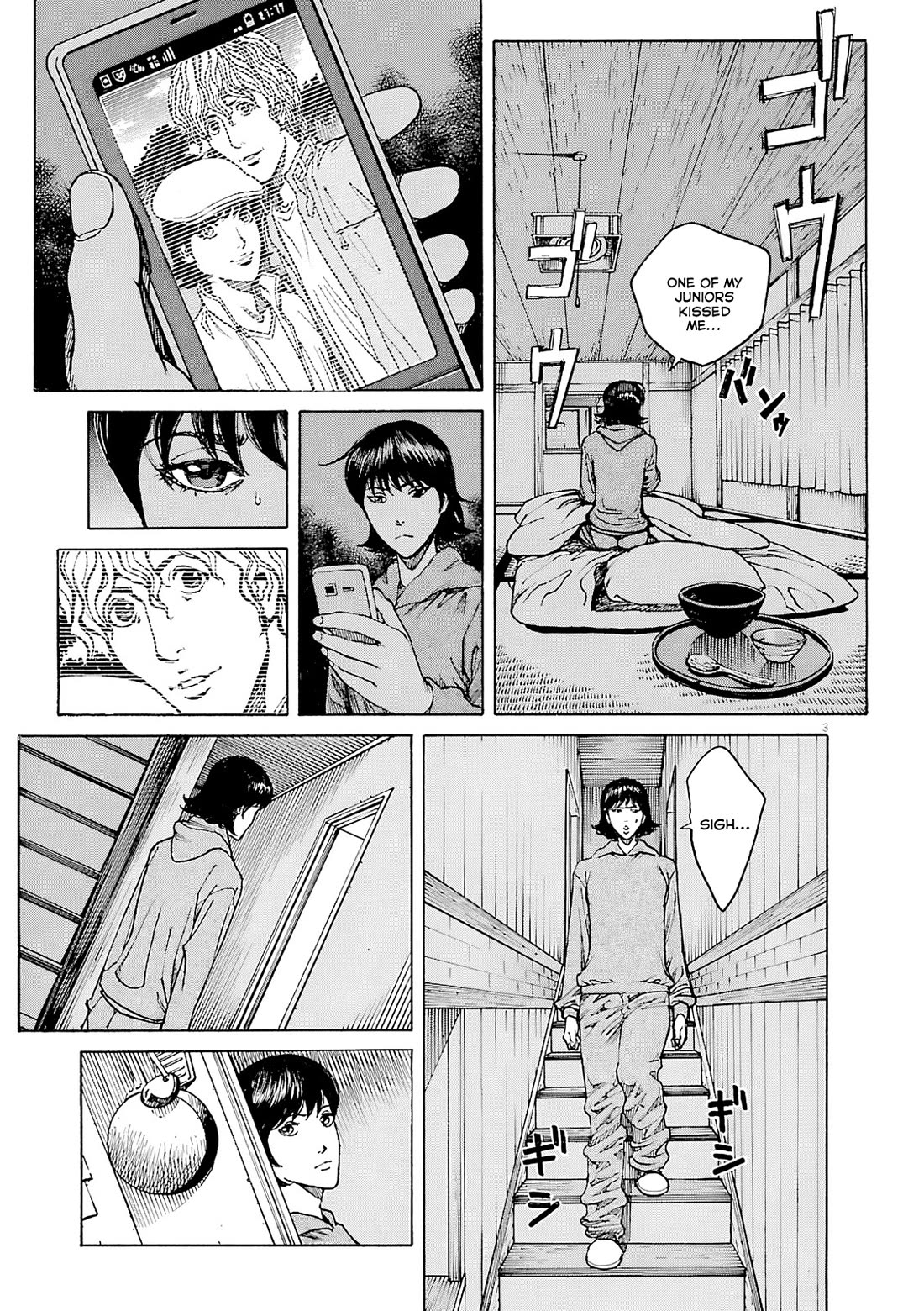 Bambino! Secondo Chapter 108 page 4 - Chapter 108: Summer Storm 5
