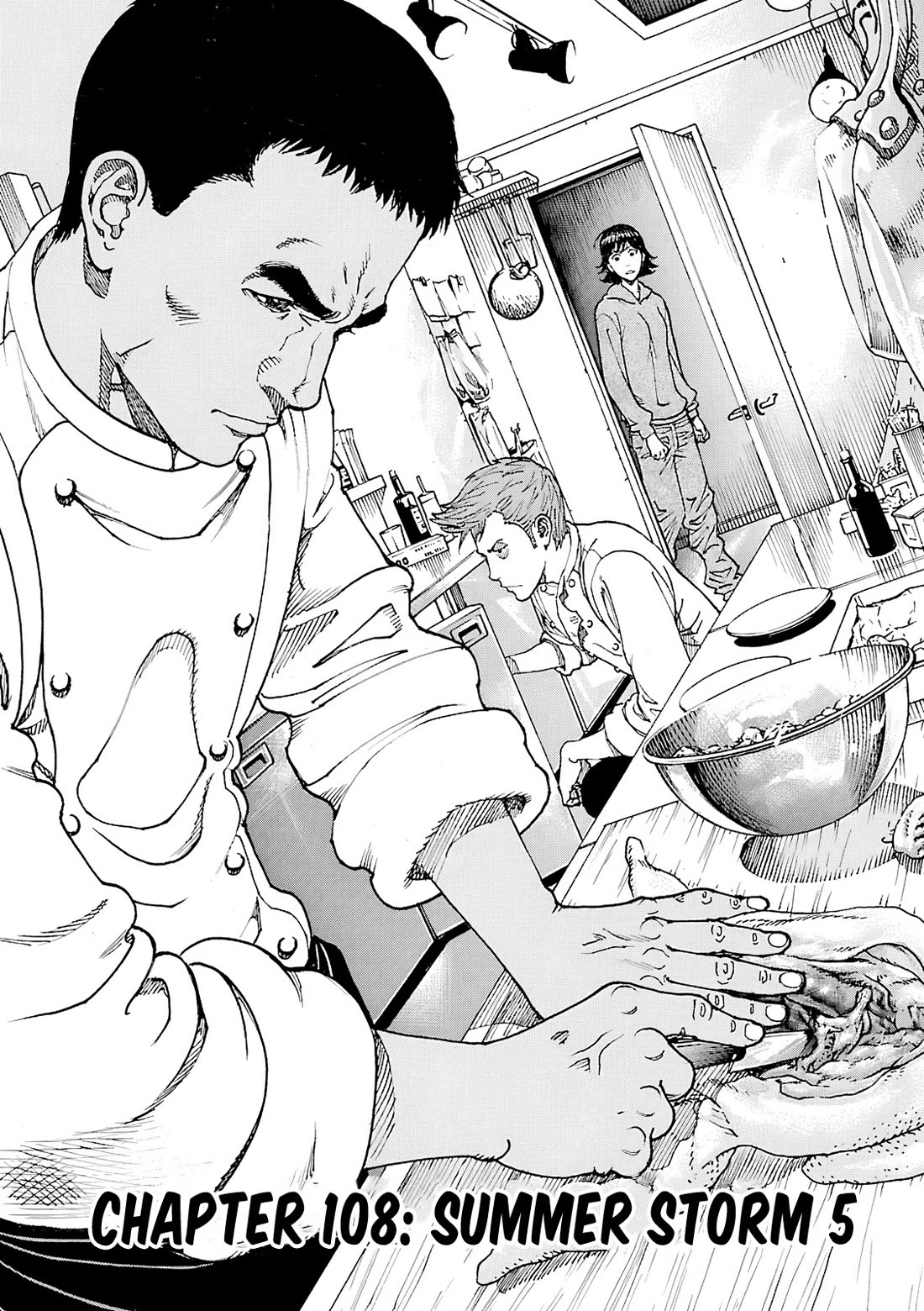 Bambino! Secondo Chapter 108 page 5 - Chapter 108: Summer Storm 5