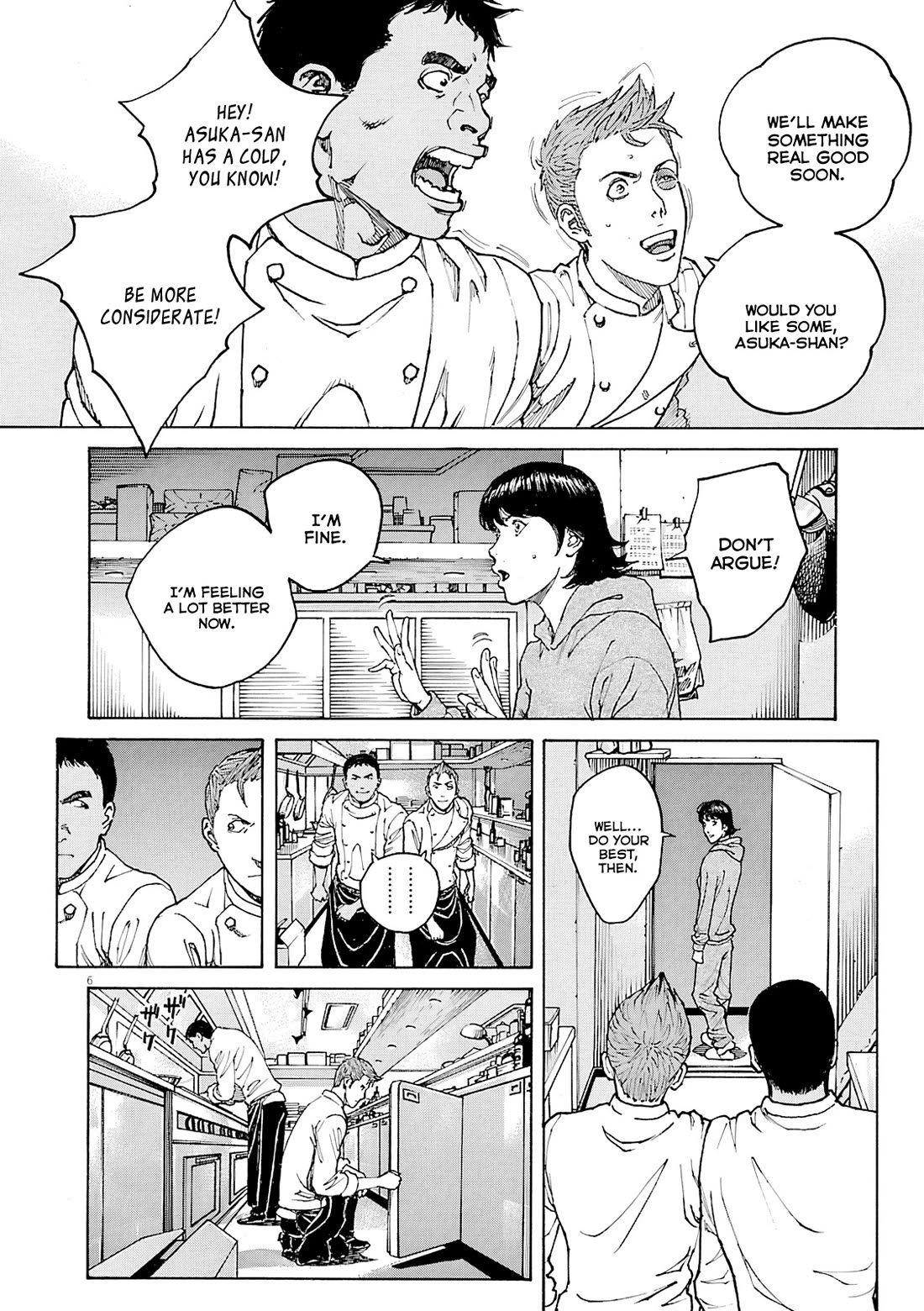 Bambino! Secondo Chapter 108 page 7 - Chapter 108: Summer Storm 5