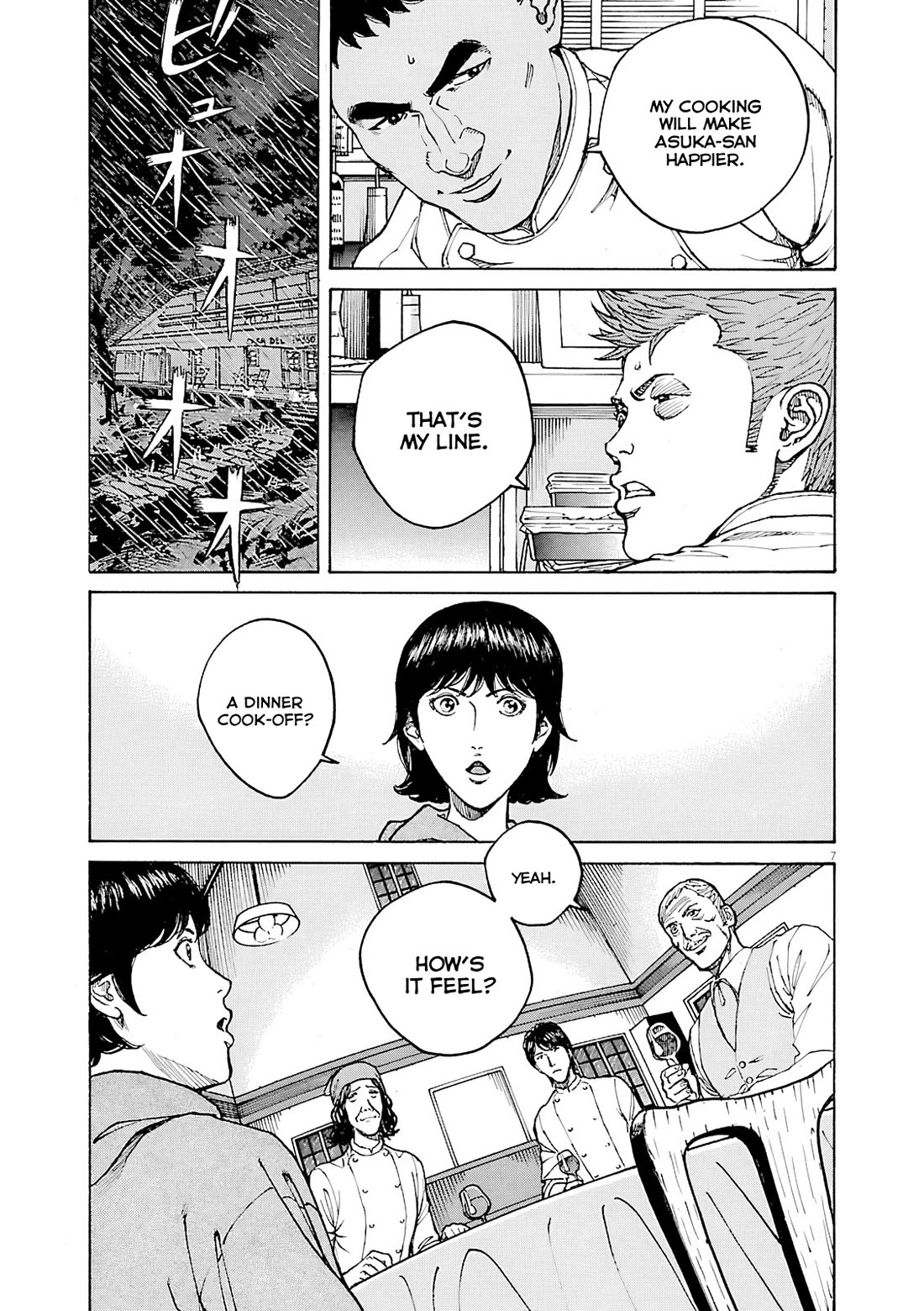 Bambino! Secondo Chapter 108 page 8 - Chapter 108: Summer Storm 5