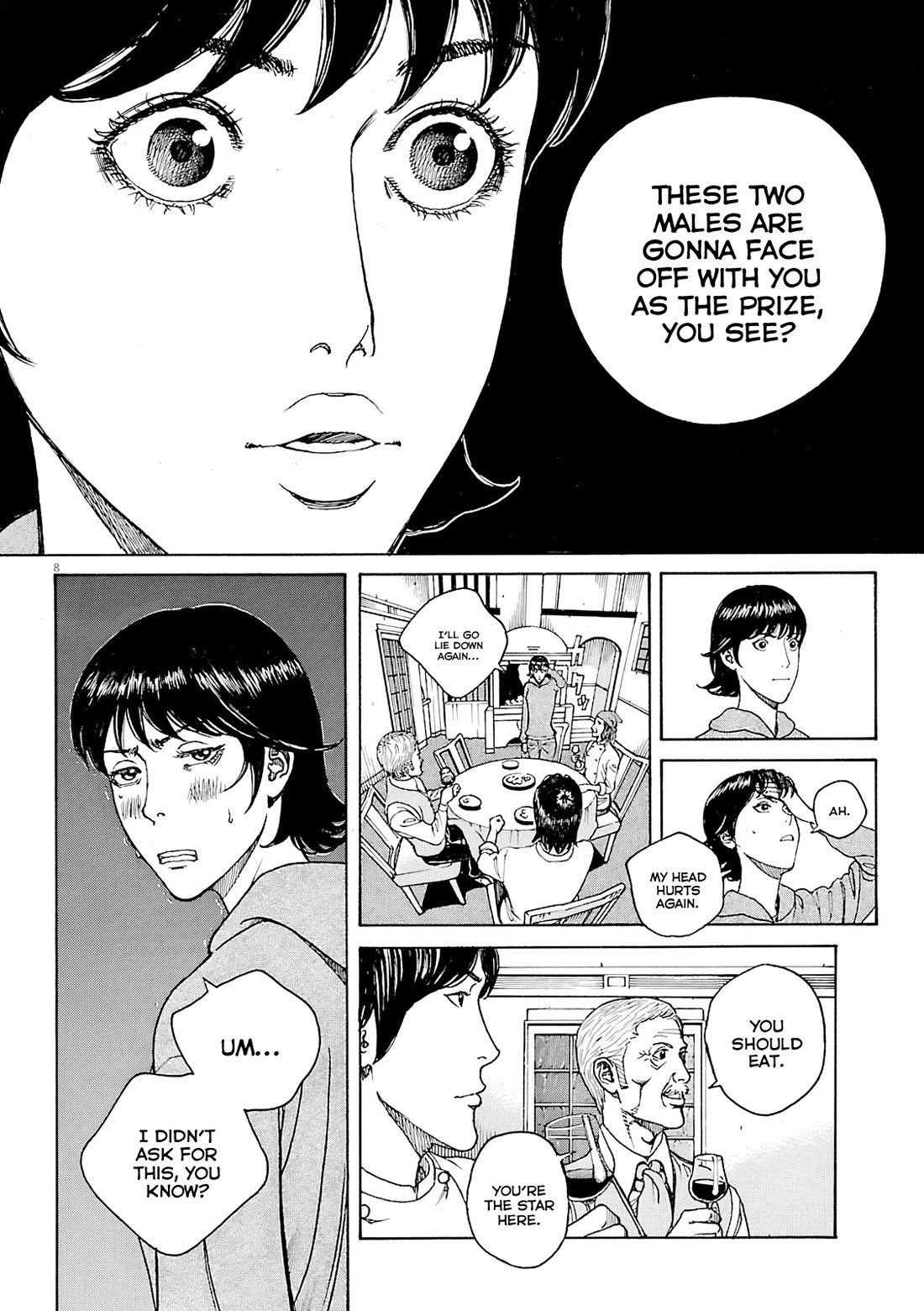 Bambino! Secondo Chapter 108 page 9 - Chapter 108: Summer Storm 5