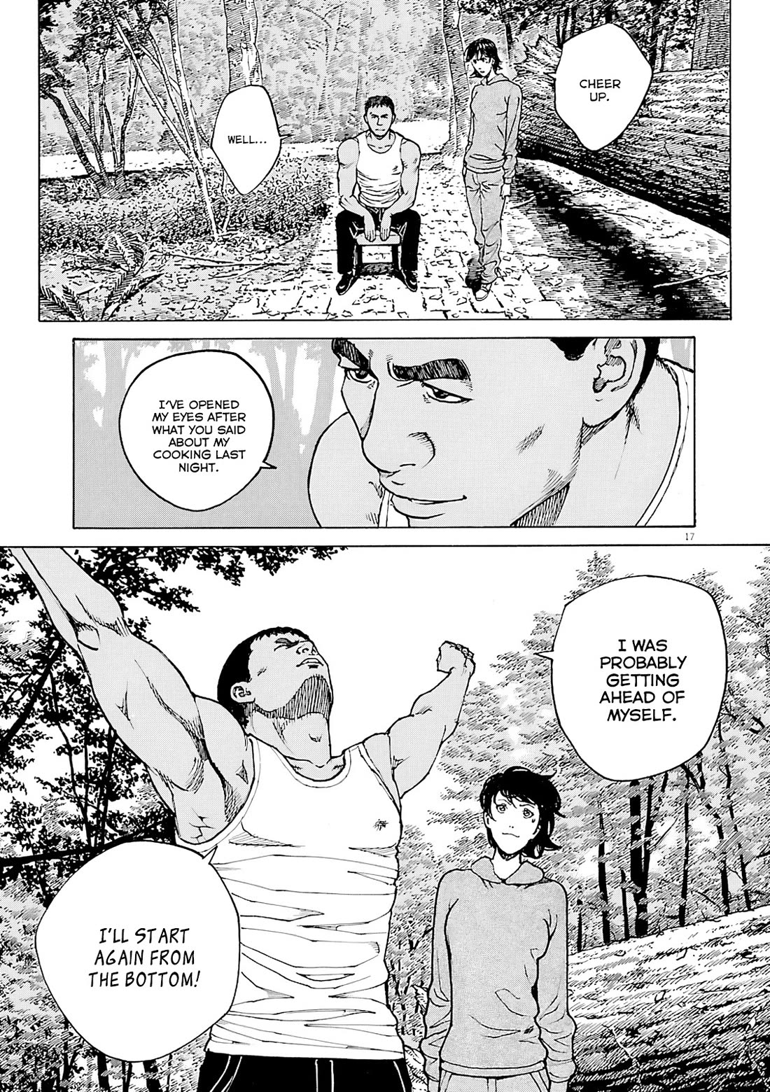 Bambino! Secondo Chapter 109 page 17 - Chapter 109: Summer Storm 6