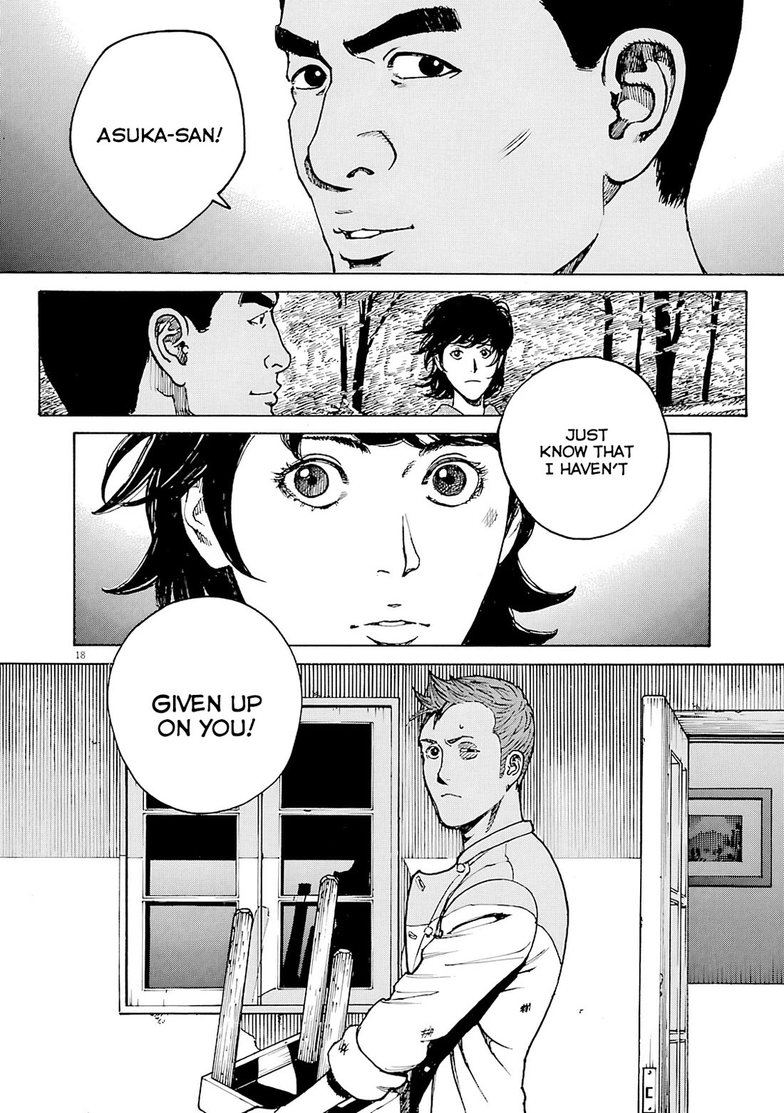 Bambino! Secondo Chapter 109 page 18 - Chapter 109: Summer Storm 6