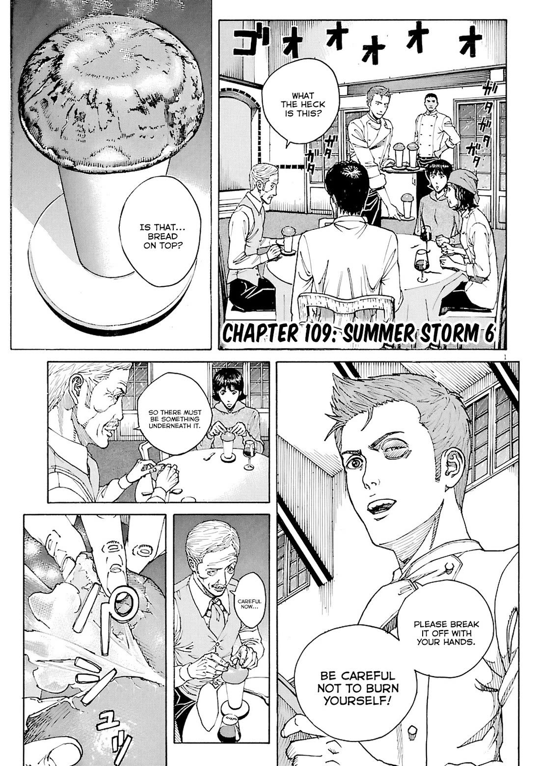 Bambino! Secondo Chapter 109 page 2 - Chapter 109: Summer Storm 6