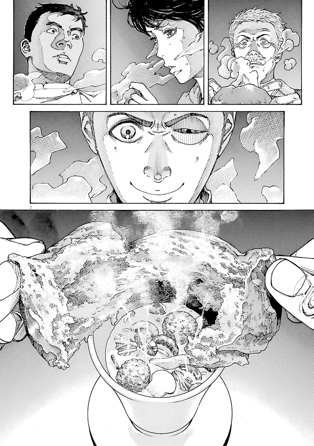 Bambino! Secondo Chapter 109 page 3 - Chapter 109: Summer Storm 6