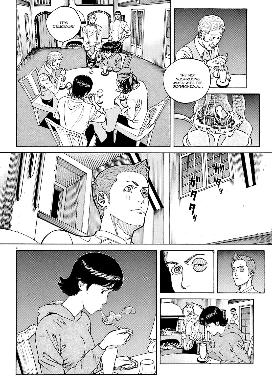 Bambino! Secondo Chapter 109 page 7 - Chapter 109: Summer Storm 6