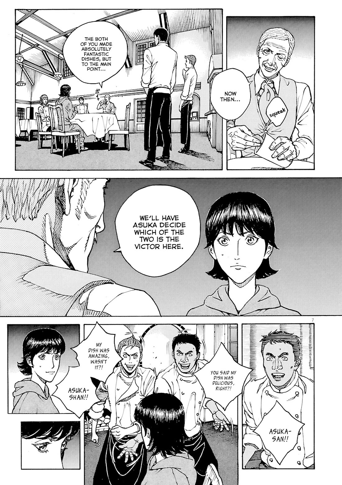 Bambino! Secondo Chapter 109 page 8 - Chapter 109: Summer Storm 6