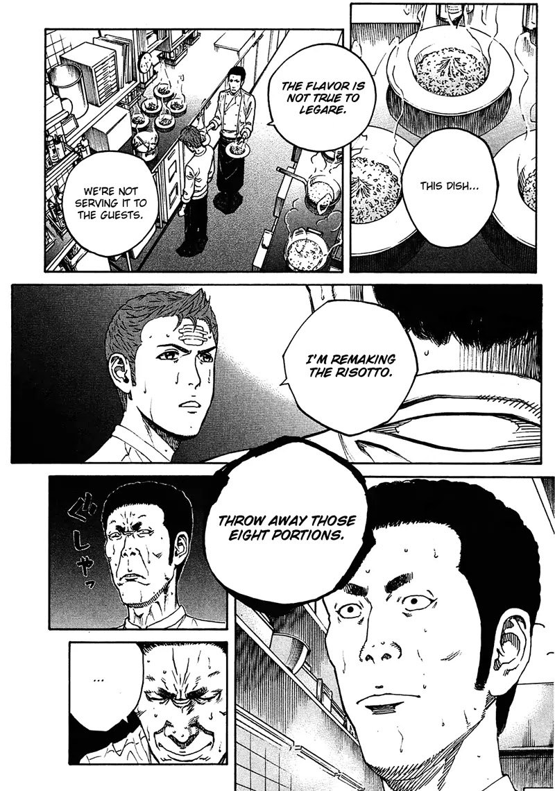 Bambino! Secondo Chapter 11 page 11 - Chapter 11 : Bedlam 002