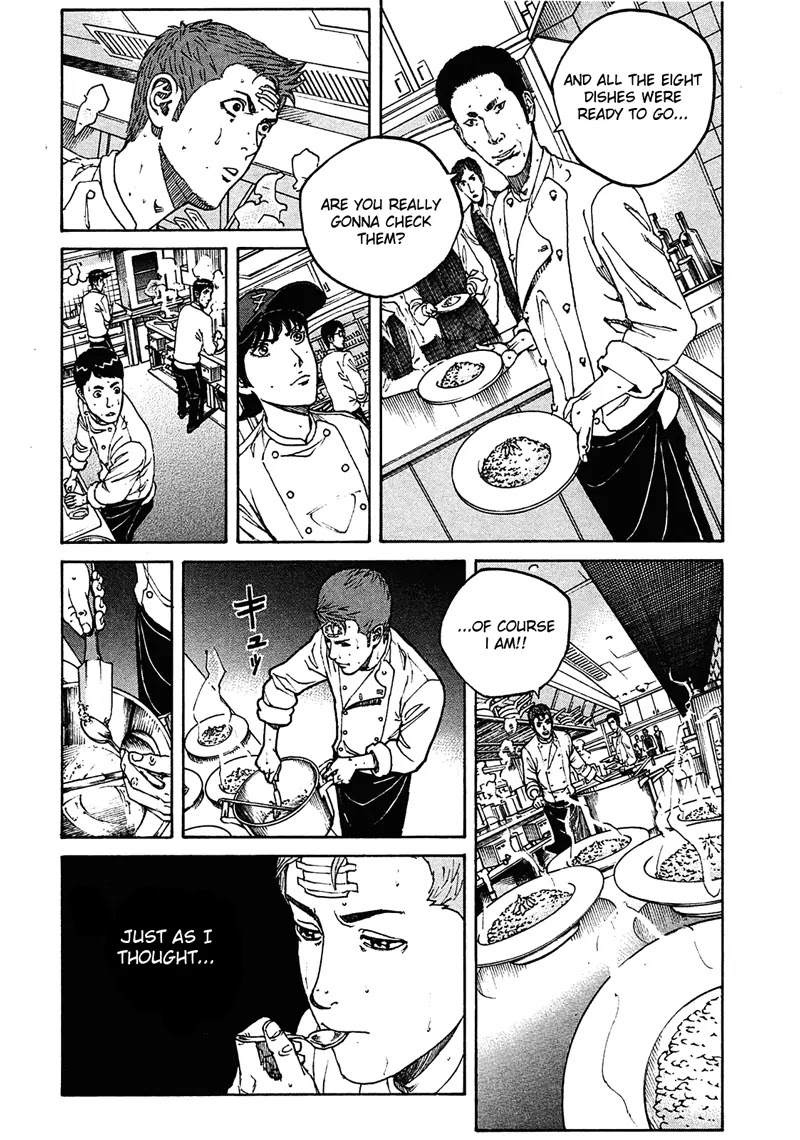 Bambino! Secondo Chapter 11 page 6 - Chapter 11 : Bedlam 002