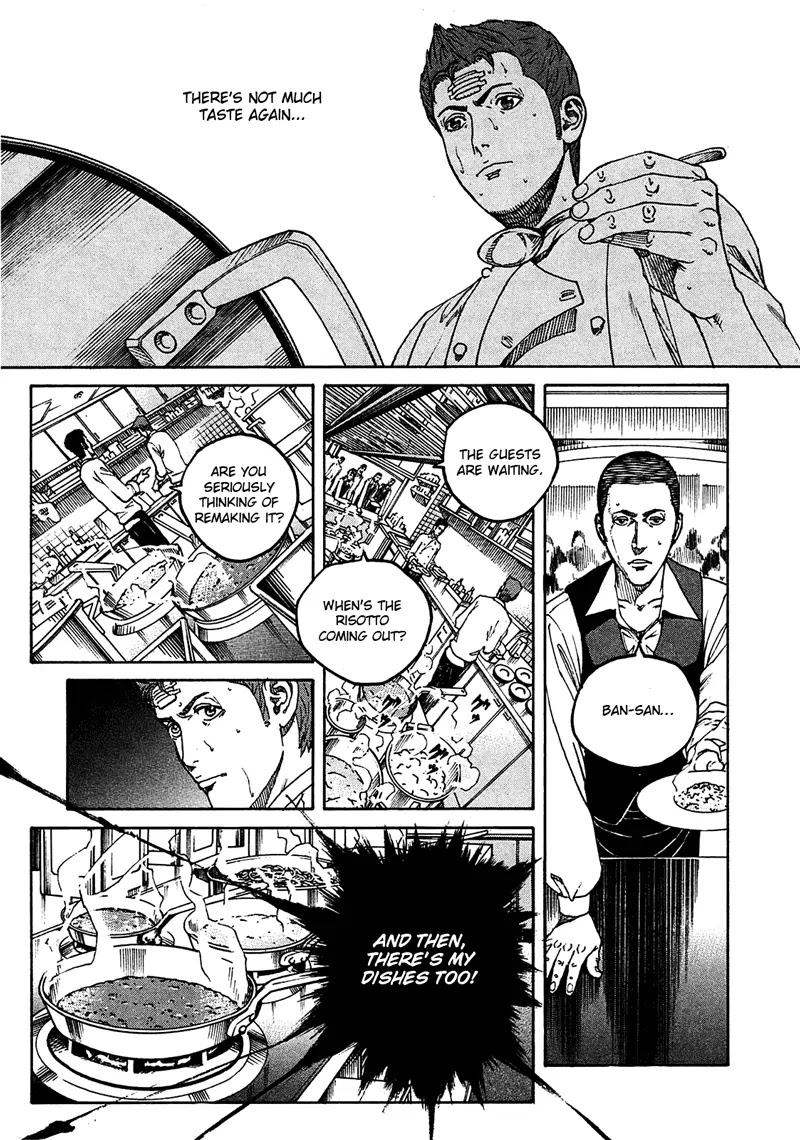 Bambino! Secondo Chapter 11 page 7 - Chapter 11 : Bedlam 002