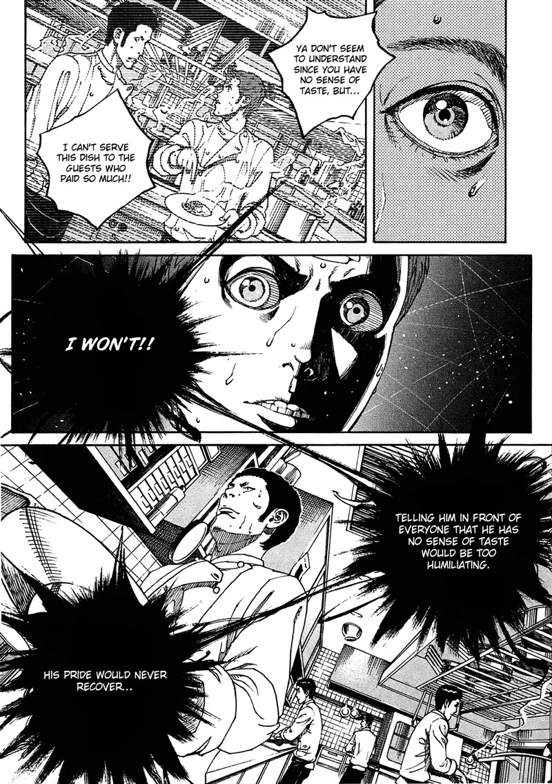 Bambino! Secondo Chapter 11 page 9 - Chapter 11 : Bedlam 002