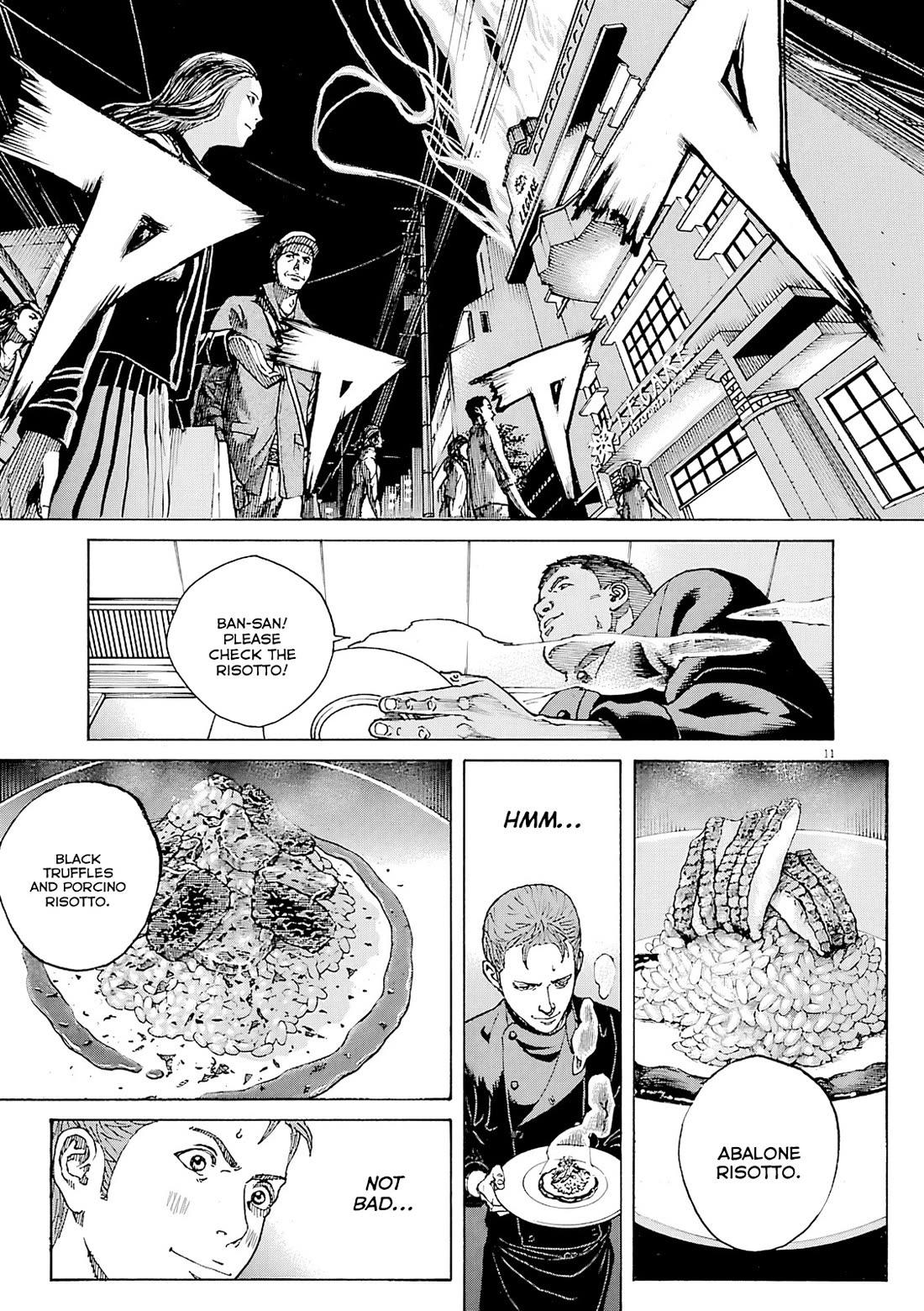 Bambino! Secondo Chapter 110 page 12 - Chapter 110: Polishing