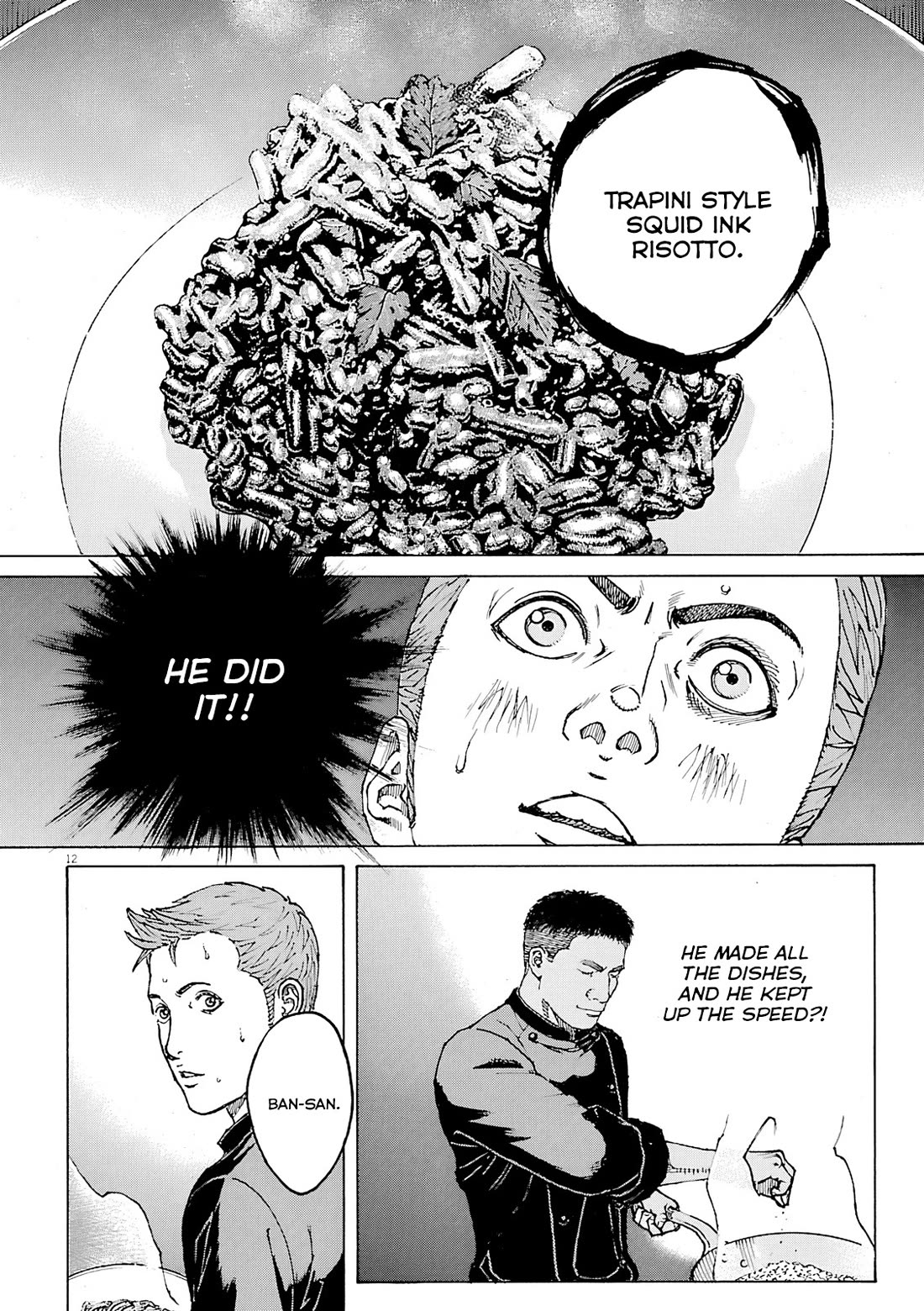 Bambino! Secondo Chapter 110 page 13 - Chapter 110: Polishing