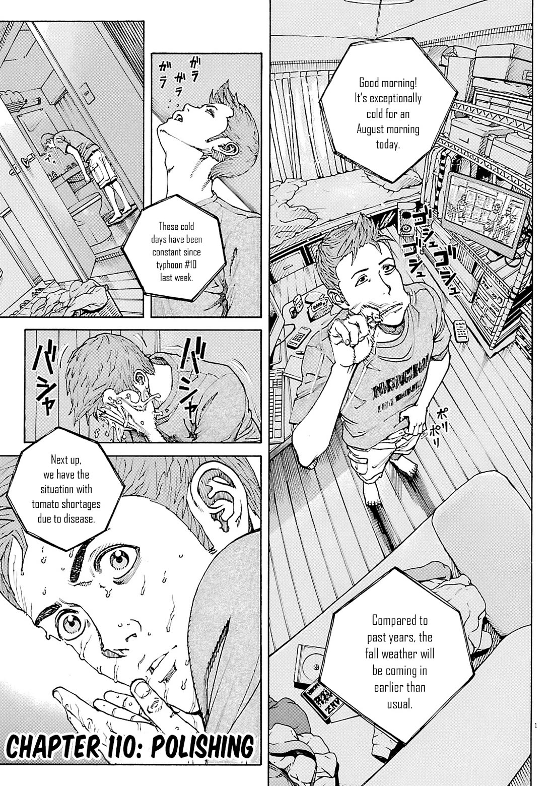 Bambino! Secondo Chapter 110 page 2 - Chapter 110: Polishing