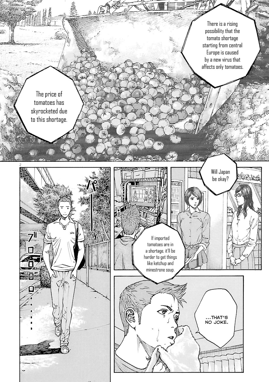 Bambino! Secondo Chapter 110 page 3 - Chapter 110: Polishing