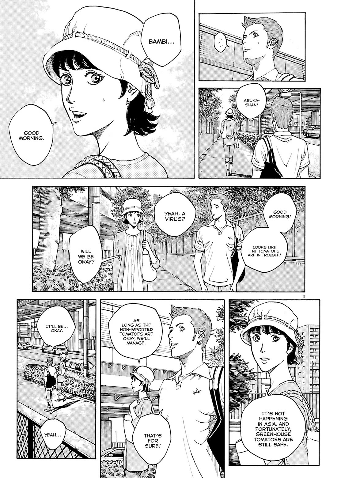 Bambino! Secondo Chapter 110 page 4 - Chapter 110: Polishing