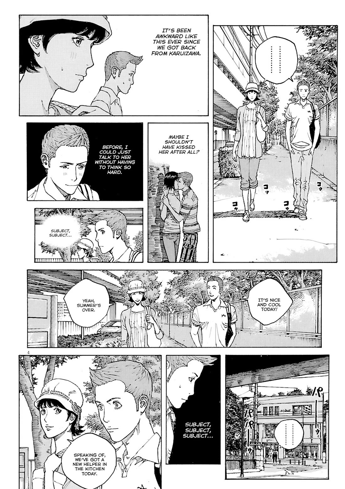 Bambino! Secondo Chapter 110 page 5 - Chapter 110: Polishing